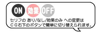 魔法のAV 制服 処女 中出し サンプル15ページ目（空色にゃんにゃん）