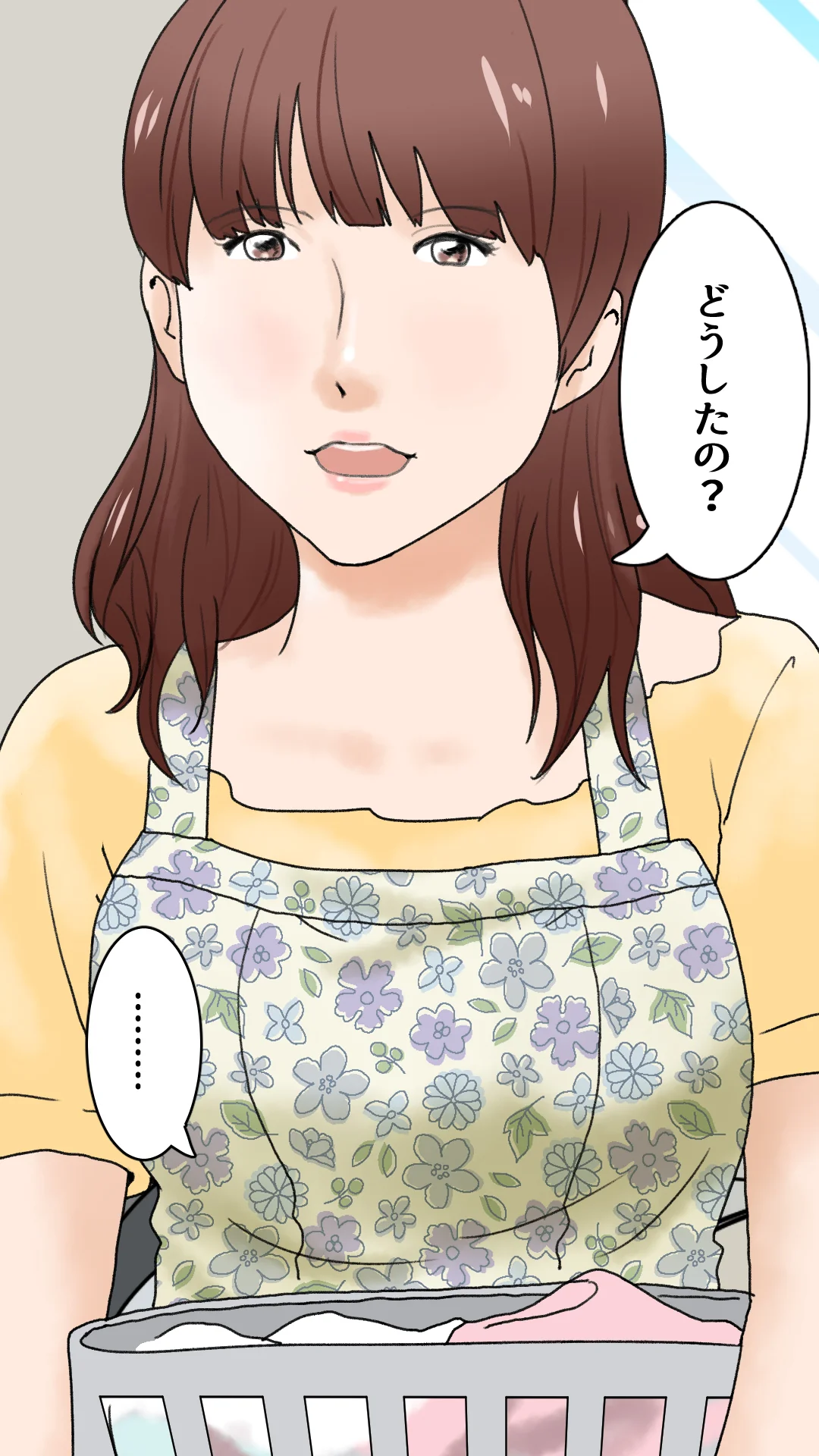父さんだけが知らない〜母を性欲処理に使う僕の話〜 熟女・人妻・主婦・近親相姦 サンプル9ページ目（もんもん倶楽部）