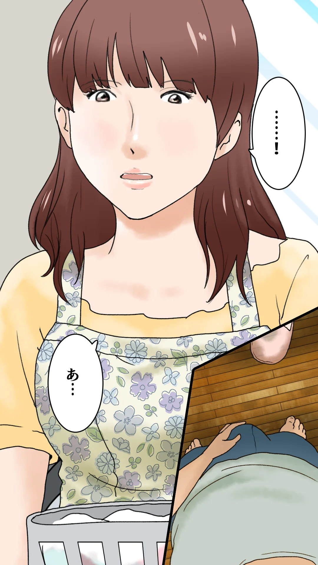 父さんだけが知らない〜母を性欲処理に使う僕の話〜 熟女・人妻・主婦・近親相姦 サンプル11ページ目（もんもん倶楽部）