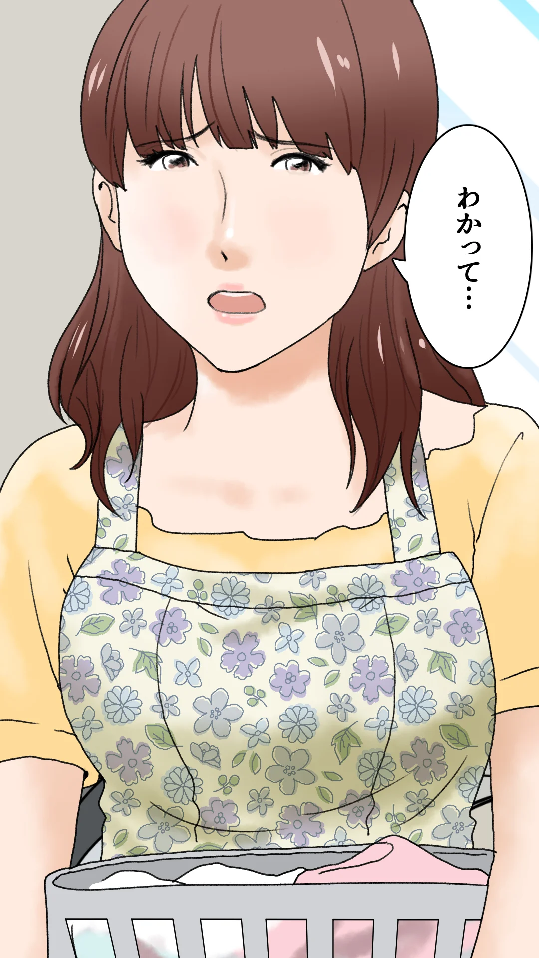 父さんだけが知らない〜母を性欲処理に使う僕の話〜 熟女・人妻・主婦・近親相姦 サンプル22ページ目（もんもん倶楽部）