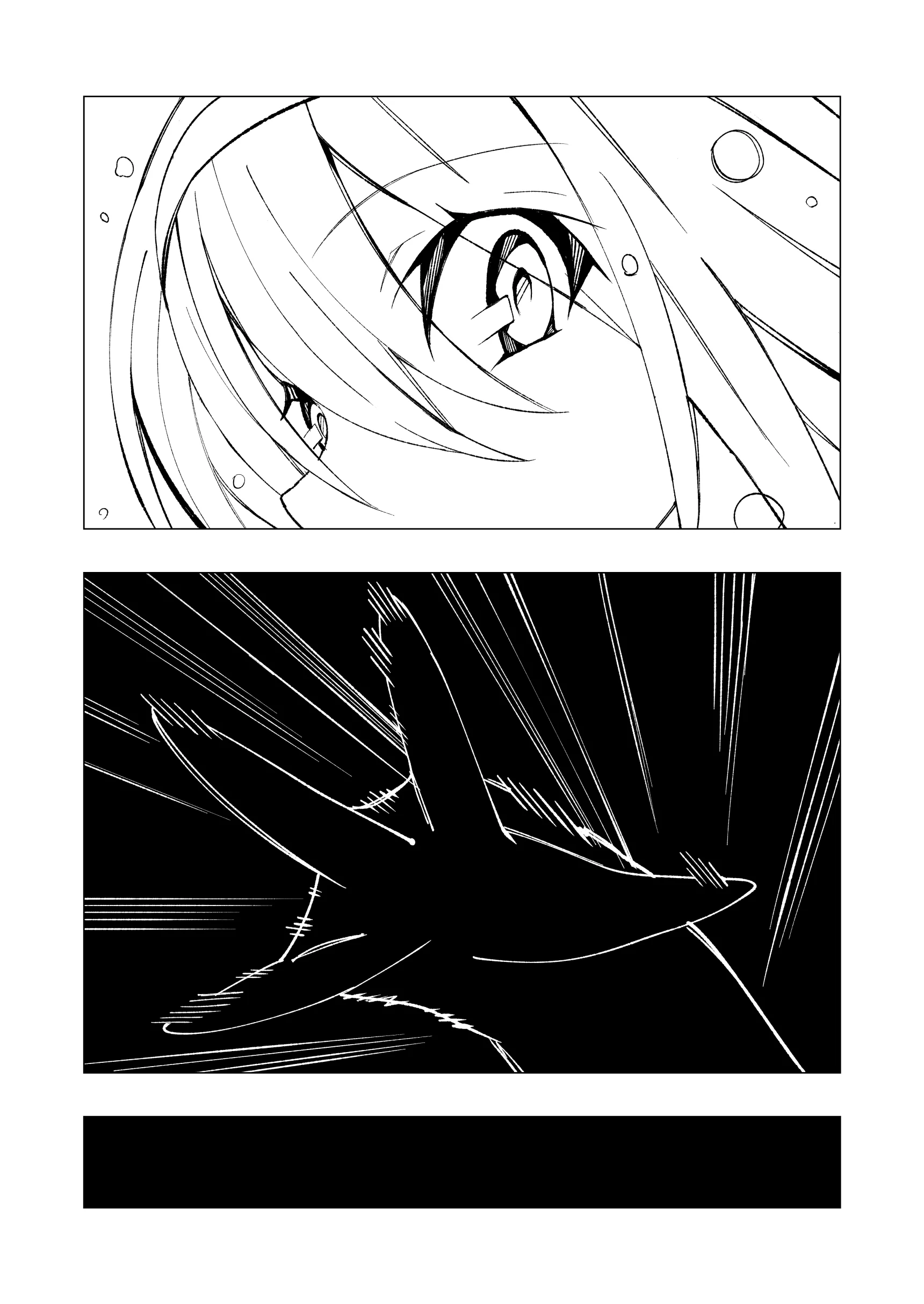 異種姦風俗街（2） カエル×ロリ ファンタジー・拘束・中出し サンプル19ページ目（キチゴエヤ）