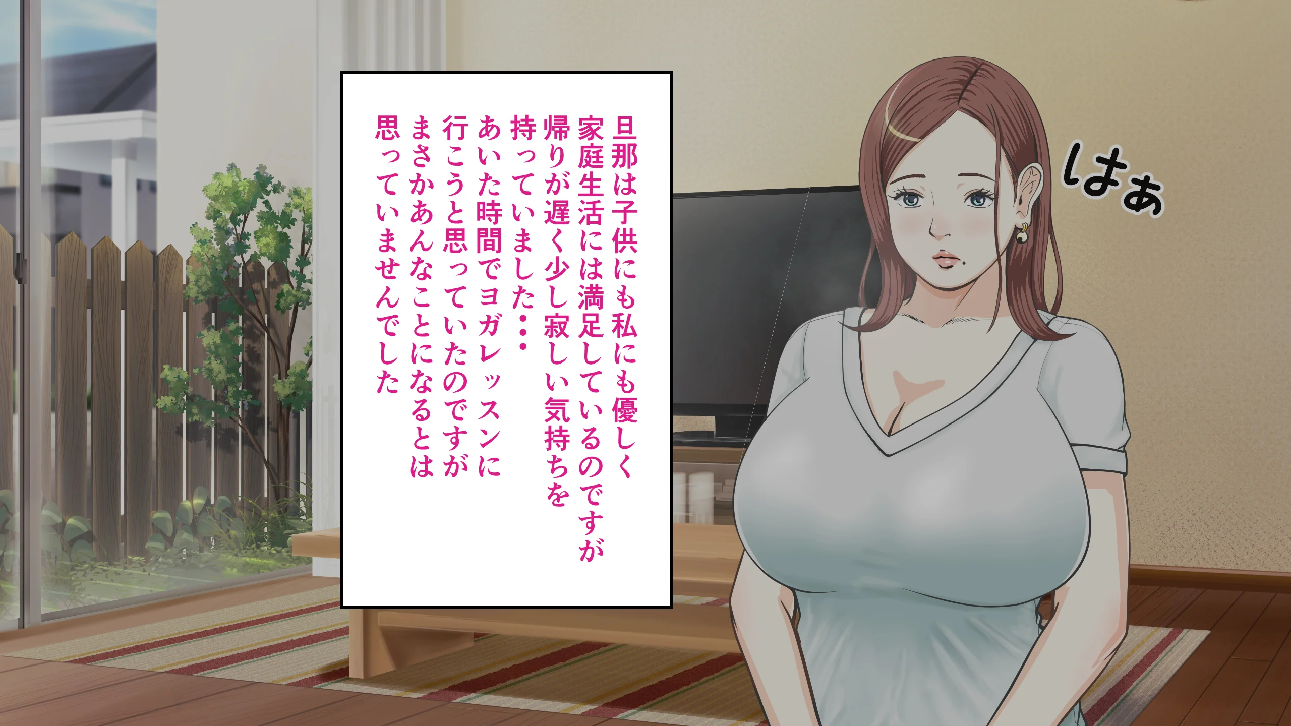 催● × NTR × 近親相姦 作品集総集編 2021 制服・人妻・主婦・巨乳 サンプル10ページ目（coela network）