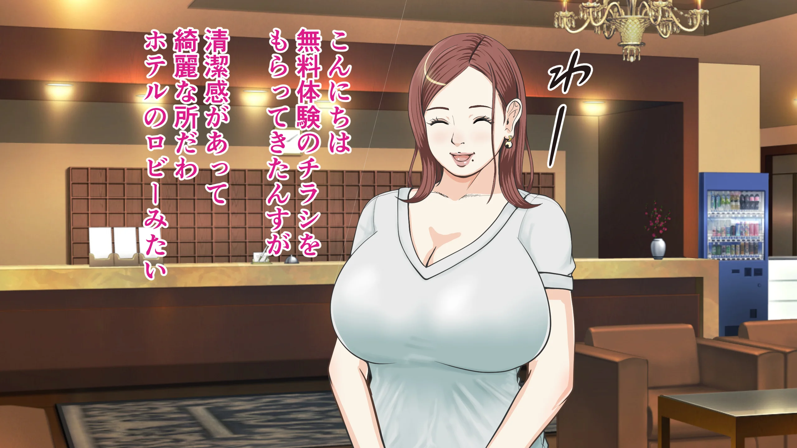 催● × NTR × 近親相姦 作品集総集編 2021 制服・人妻・主婦・巨乳 サンプル13ページ目（coela network）
