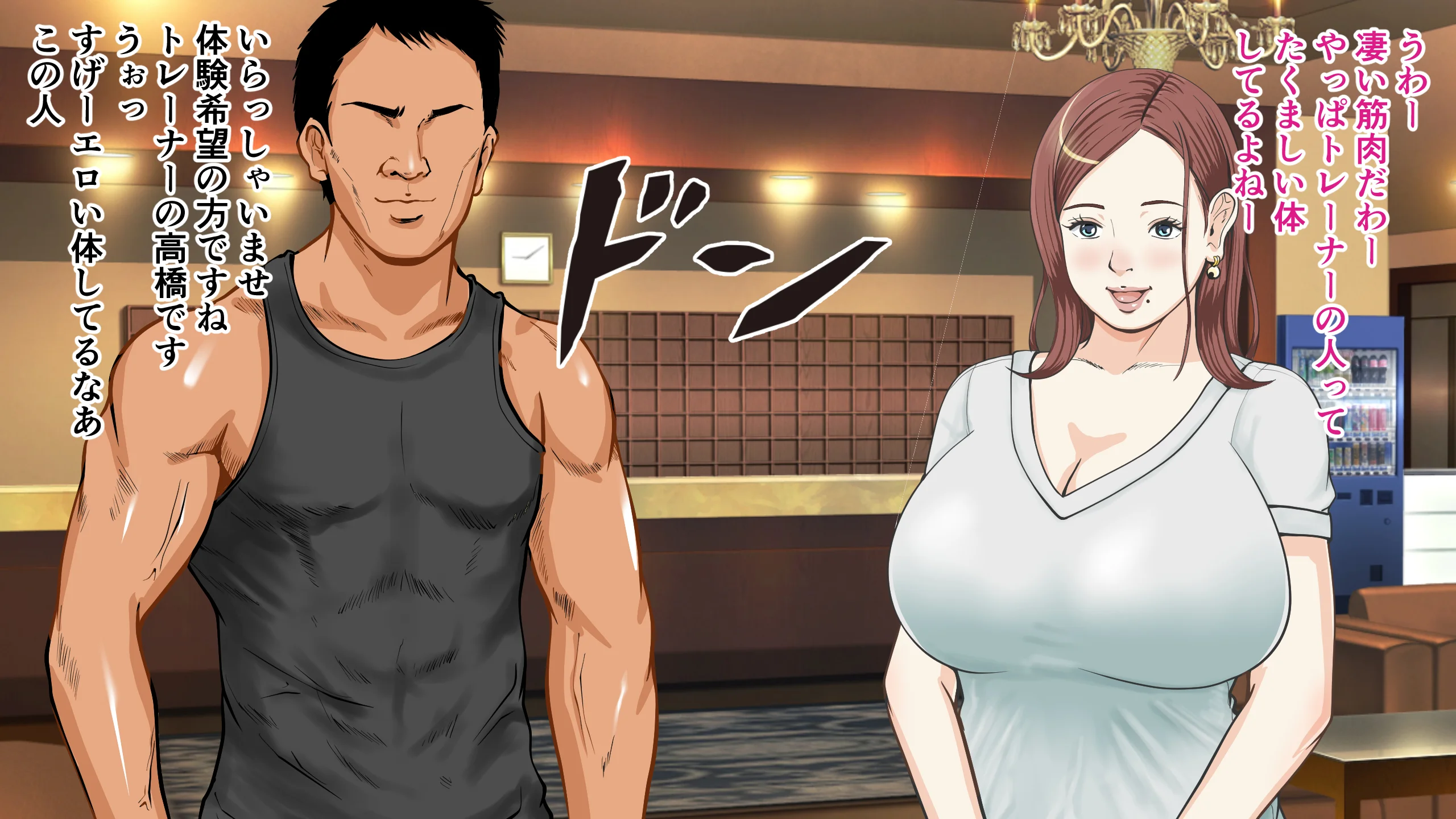 催● × NTR × 近親相姦 作品集総集編 2021 制服・人妻・主婦・巨乳 サンプル16ページ目（coela network）