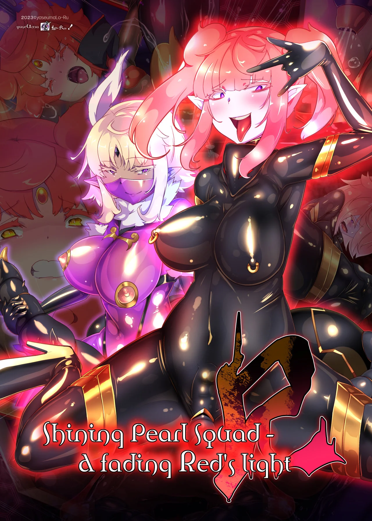 熱血女装少年ヒーローのキミがメンヘラ女にTSしてモブ♀戦闘員に堕ちる漫画 -邪淫TS洗脳 トランス・モブ・セントーインR- ファンタジー・性転換・女体化・変身ヒロイン サンプル20ページ目（やせうまロール）