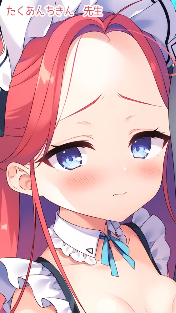 ブルアカのえっちな本 総集編-ほぼ合同本- 作家複数・制服・巨乳 サンプル24ページ目（うかつではない）