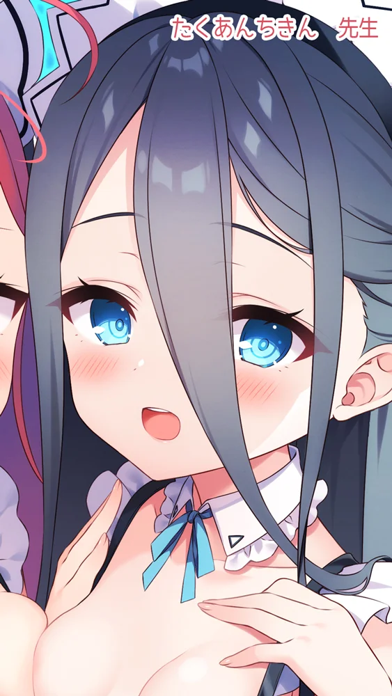 ブルアカのえっちな本 総集編-ほぼ合同本- 作家複数・制服・巨乳 サンプル25ページ目（うかつではない）