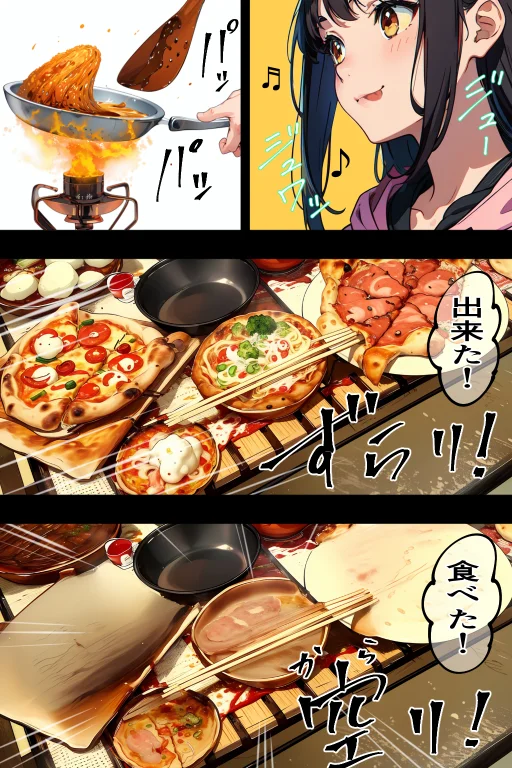 丸出しのソロキャン女子を青空の下で中出し種付け 処女・巨乳・ぽっちゃり サンプル14ページ目（キクヤ）