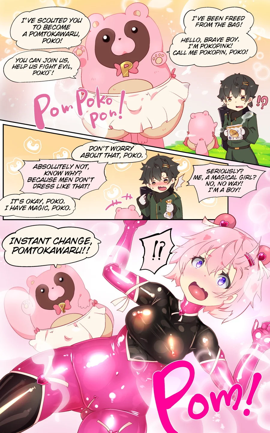 ふつうのキミがTS魔法少女になって快楽調教で悪堕ちするまんが［TS魔法少女ポントカワール］ ファンタジー・拘束・触手 サンプル14ページ目（やせうまロール）