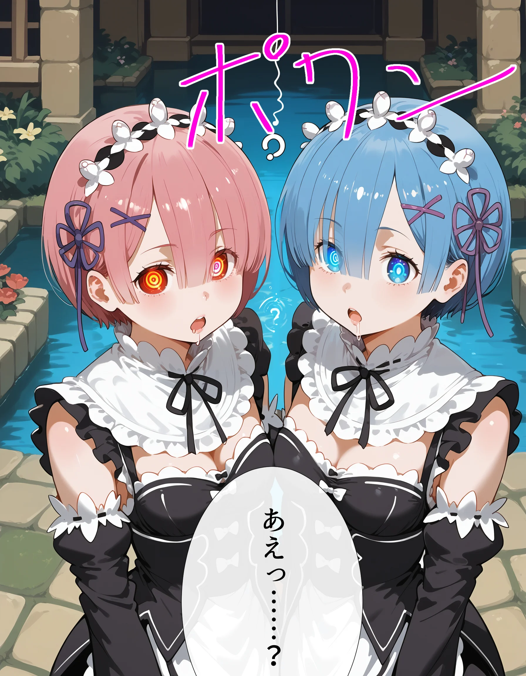 Re:ゼロから始める催●NTR 辱め・巨乳・寝取り・寝取られ・NTR サンプル6ページ目（clubB）