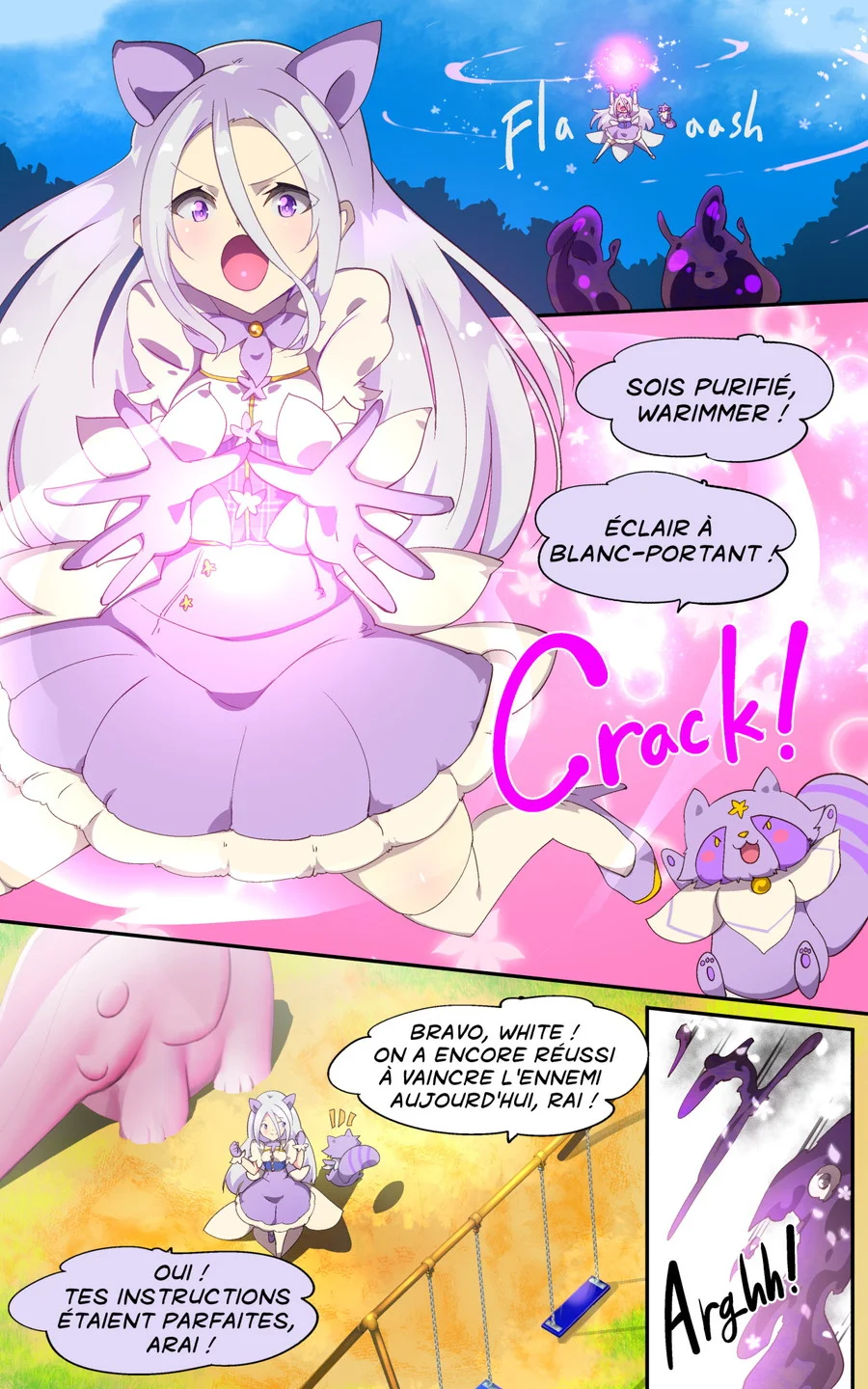 キミが始まりの魔法少女になって快楽と悪に屈して洗脳されるまんがホワイト編［TS魔法少女ポントカワールW］ ファンタジー・拘束・性転換・女体化 サンプル18ページ目（やせうまロール）
