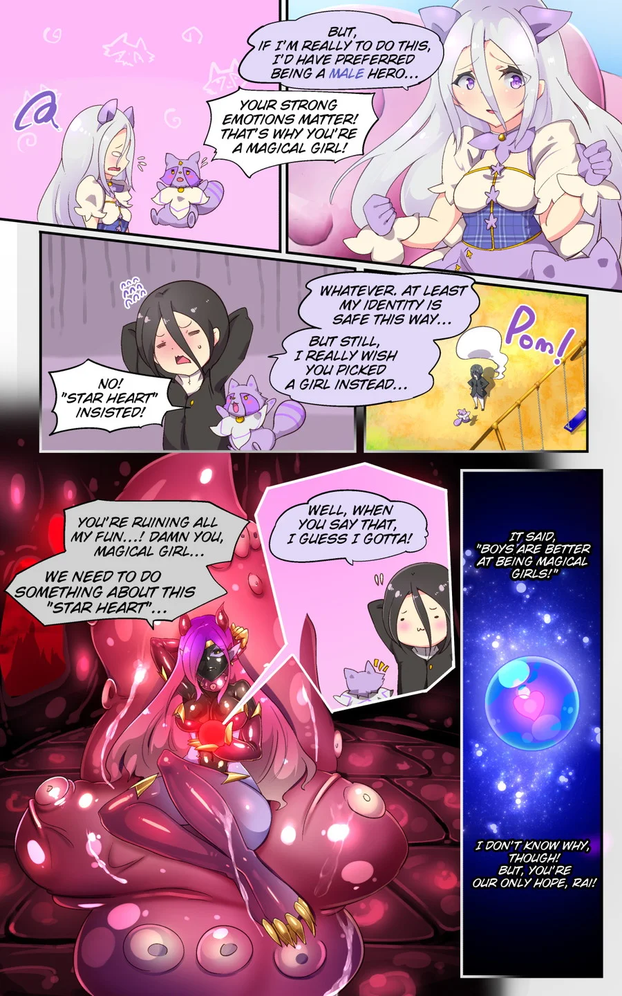 キミが始まりの魔法少女になって快楽と悪に屈して洗脳されるまんがホワイト編［TS魔法少女ポントカワールW］ ファンタジー・拘束・性転換・女体化 サンプル19ページ目（やせうまロール）