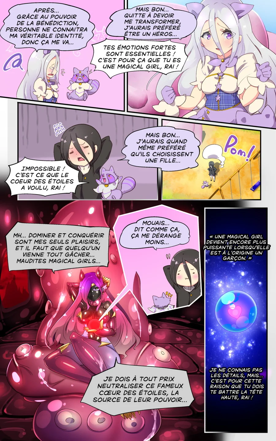 キミが始まりの魔法少女になって快楽と悪に屈して洗脳されるまんがホワイト編［TS魔法少女ポントカワールW］ ファンタジー・拘束・性転換・女体化 サンプル22ページ目（やせうまロール）