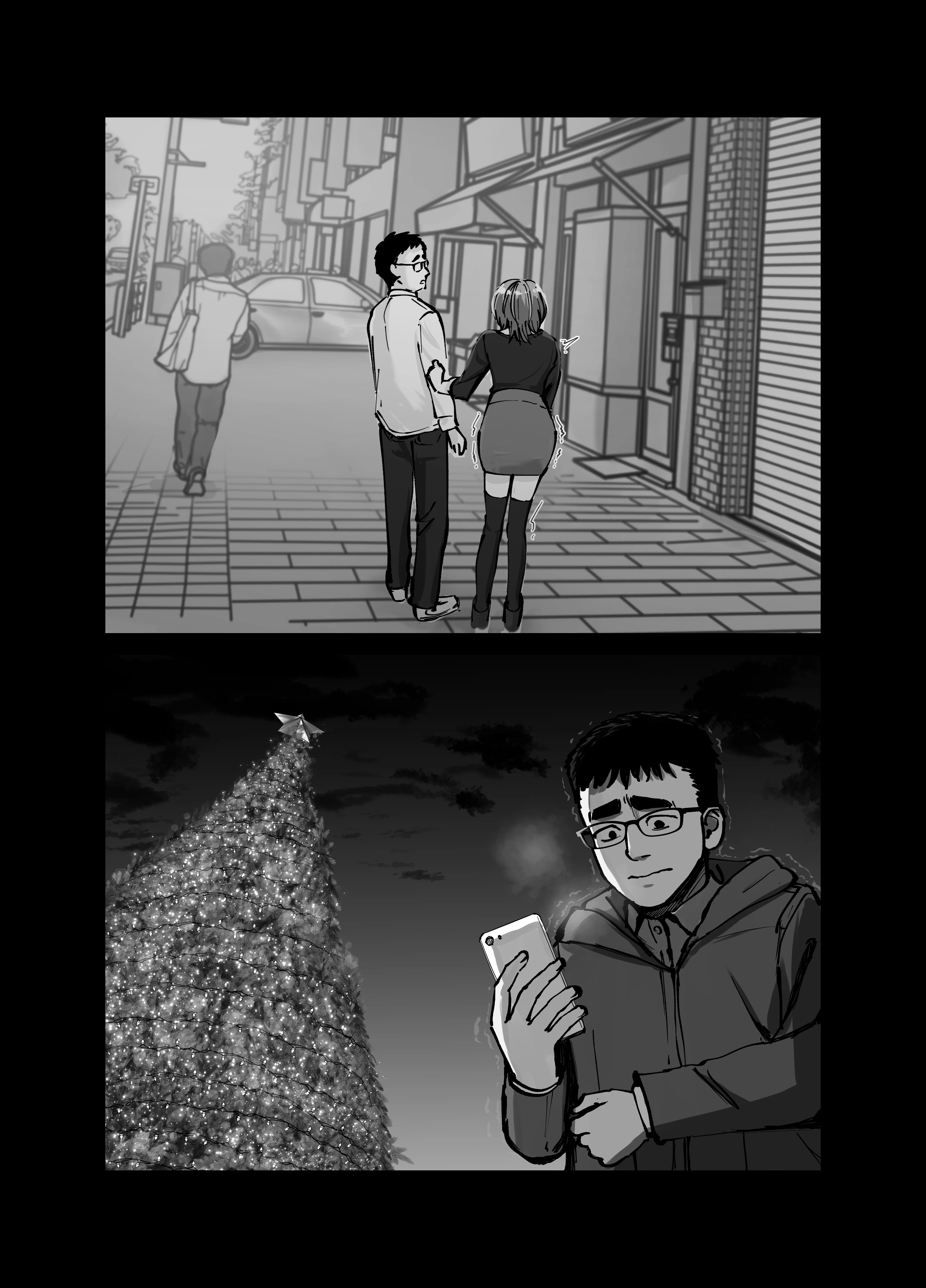 托卵の娘 NTR・寝取られ・不倫・中出し サンプル11ページ目(托卵の娘)