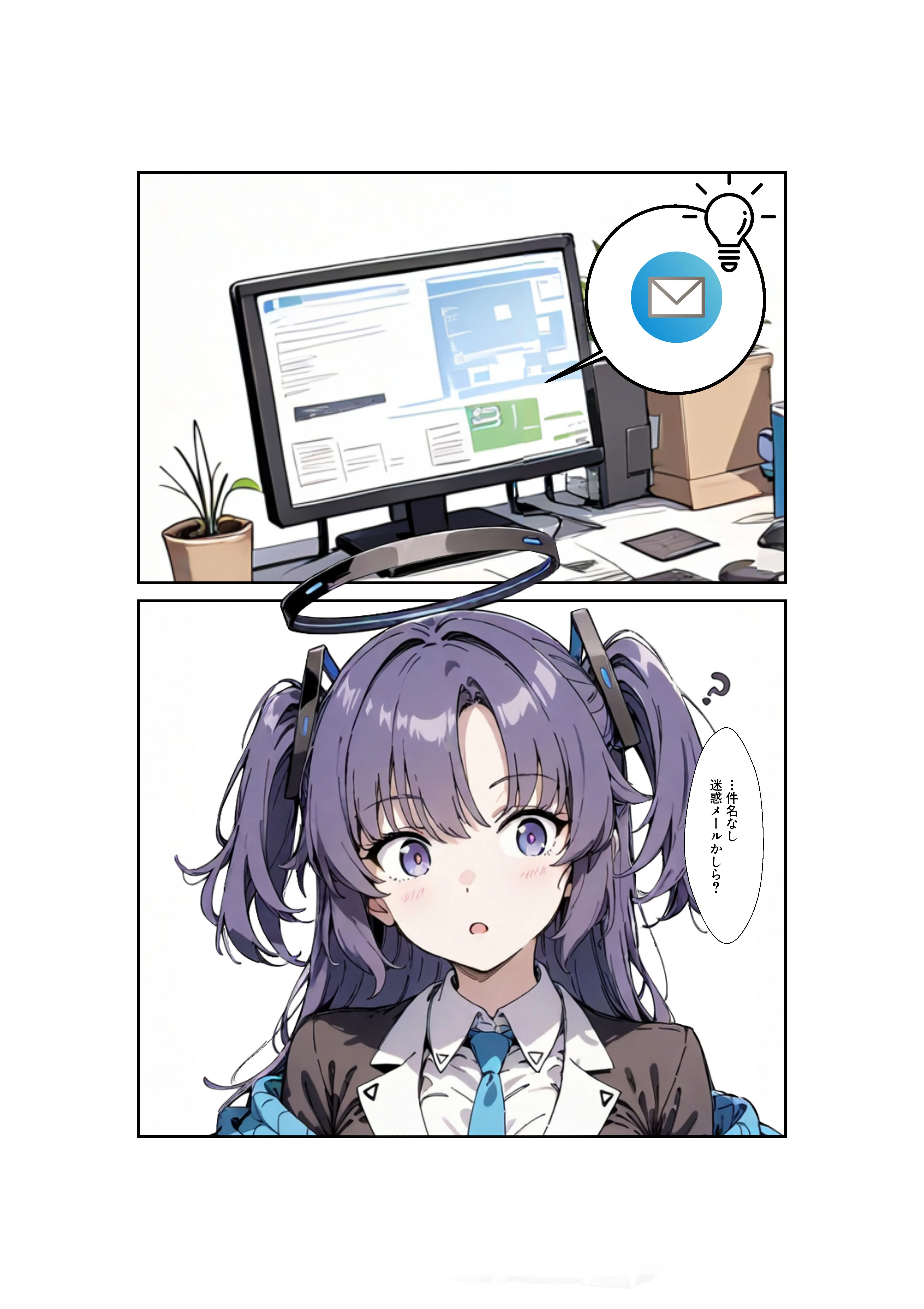 ヒロイン全員汚っさんの肉便器 孕み袋に墜ちた大切な生徒達 拘束・辱め・処女 サンプル19ページ目（山口雄太郎）