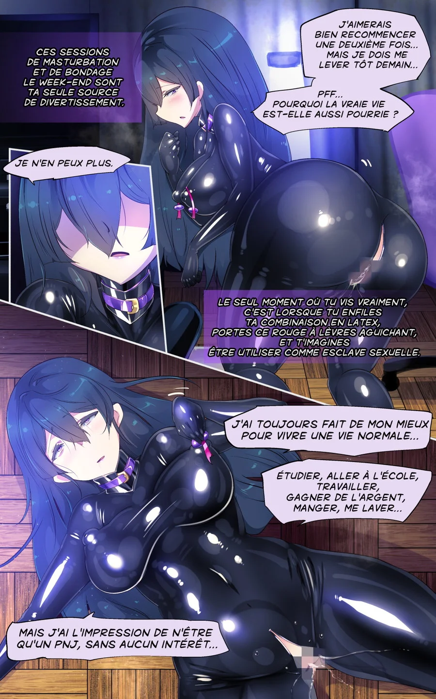 淫神様にラバー人外牝牛にされて快楽のこと以外考えられなくなるまんがーシロハダの呪肉ー ファンタジー・触手・巨乳 サンプル23ページ目（やせうまロール）