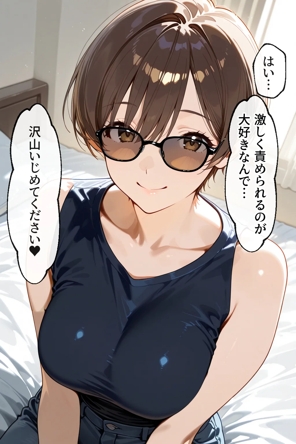 知らぬ間に同人AVに出演していた妻に、上書きセックスしてわからせた話 辱め・人妻・主婦・巨乳 サンプル16ページ目（性欲解放戦線）