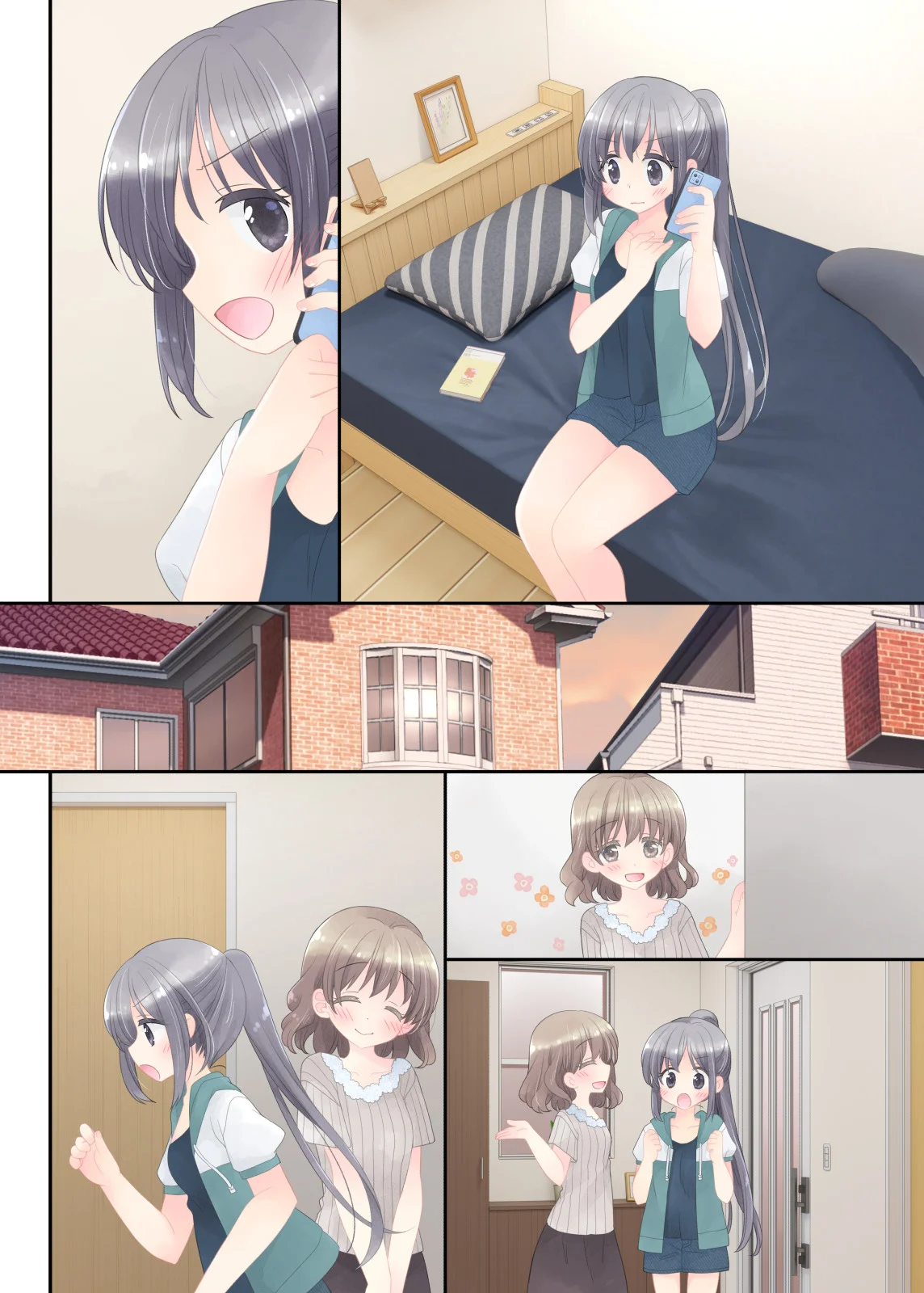 ヒミツのふたなり治療法 処女・ふたなり・幼なじみ サンプル14ページ目（空色にゃんにゃん）