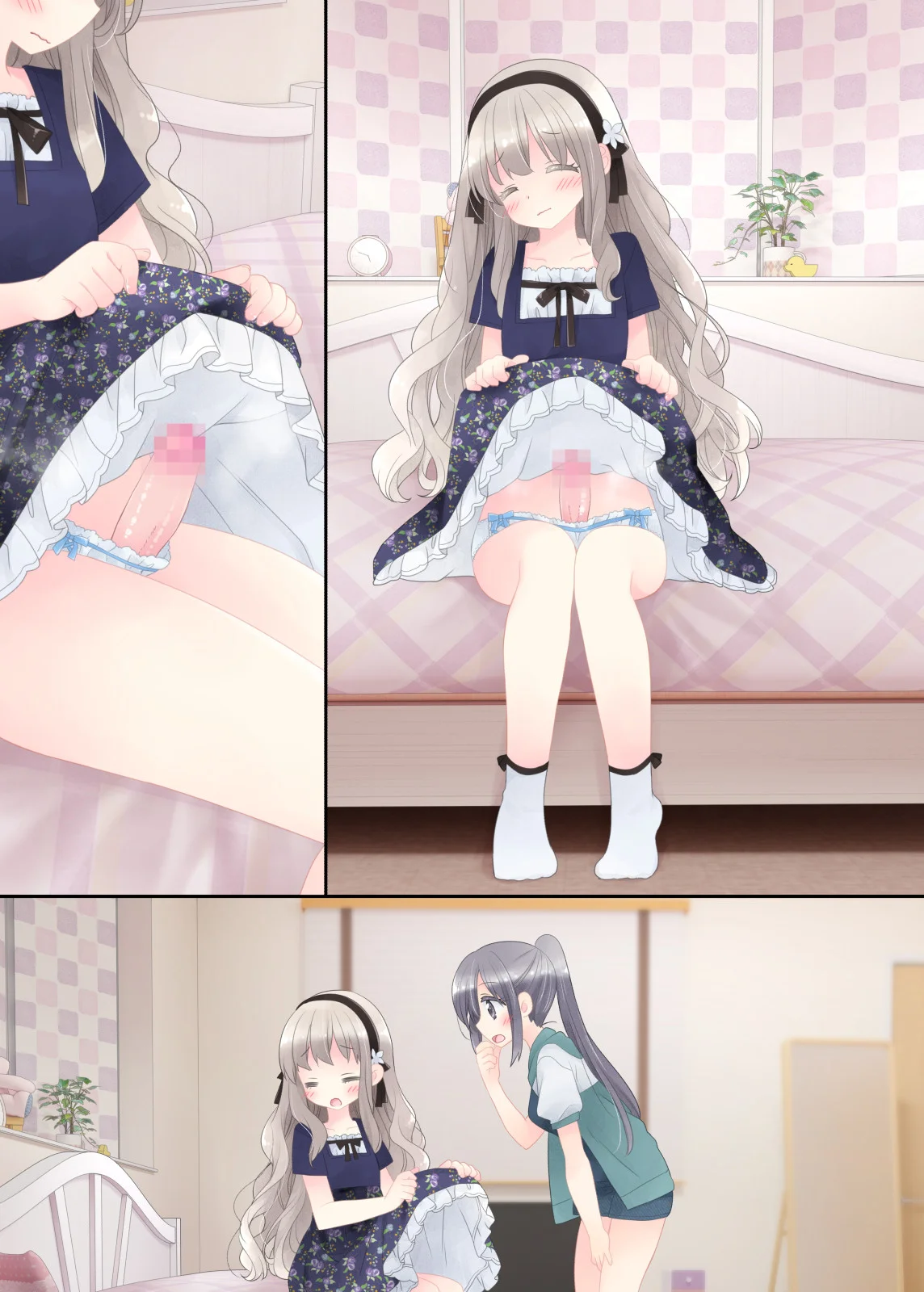 ヒミツのふたなり治療法 処女・ふたなり・幼なじみ サンプル27ページ目（空色にゃんにゃん）