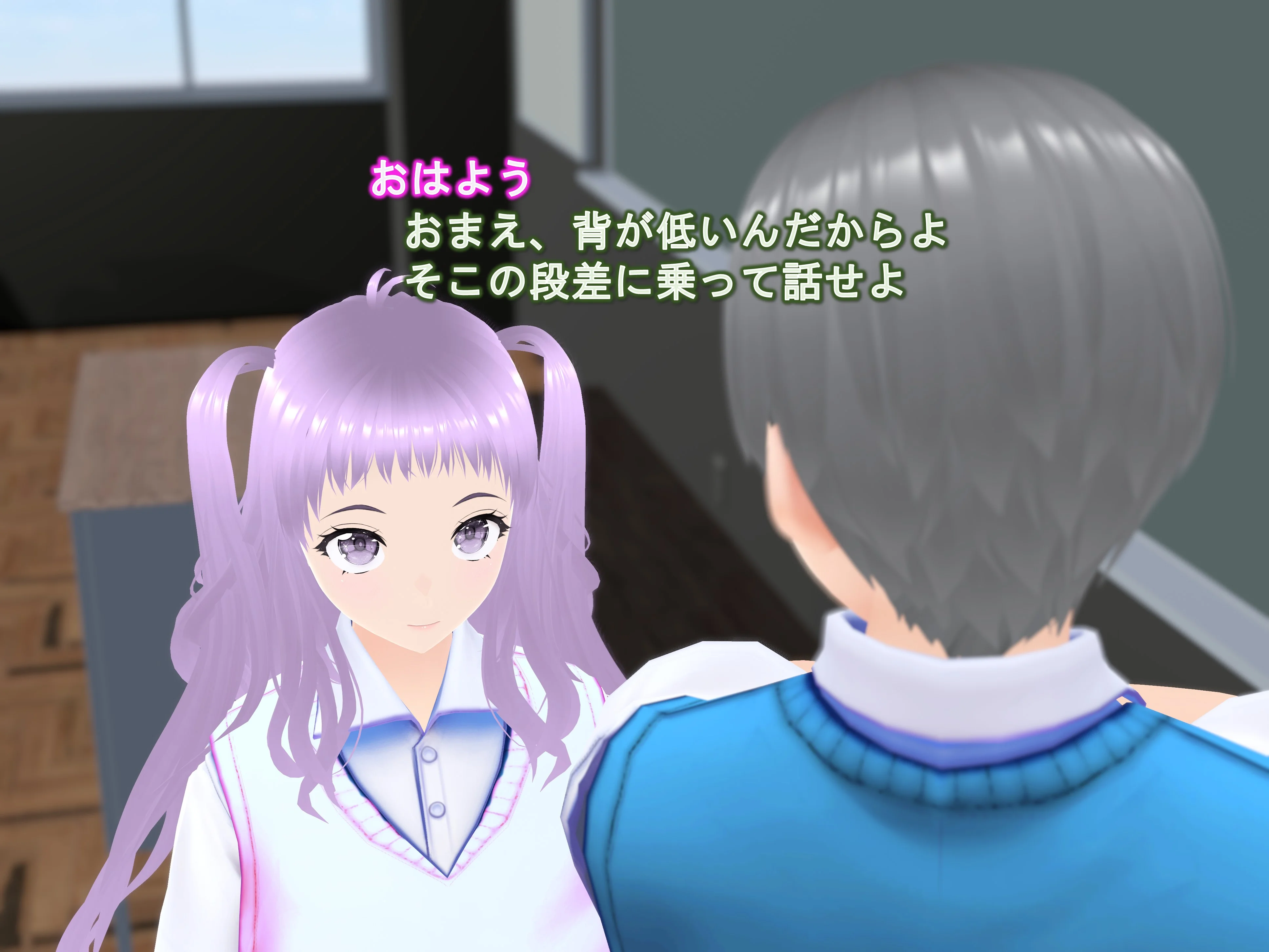女子だけデカく 男子を追い抜く 成長音〜段差編〜 全年齢向け・制服・学園もの サンプル3ページ目（女子成長クラブ）