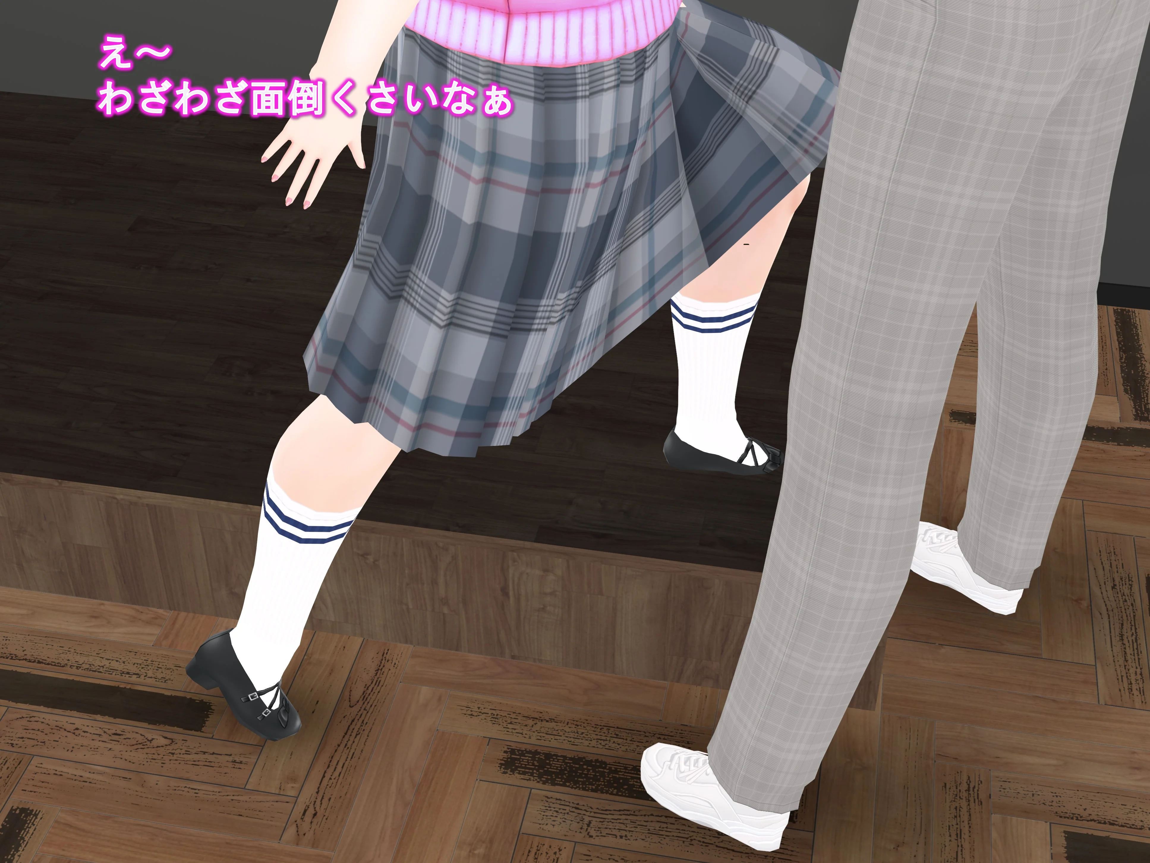 女子だけデカく 男子を追い抜く 成長音〜段差編〜 全年齢向け・制服・学園もの サンプル4ページ目（女子成長クラブ）