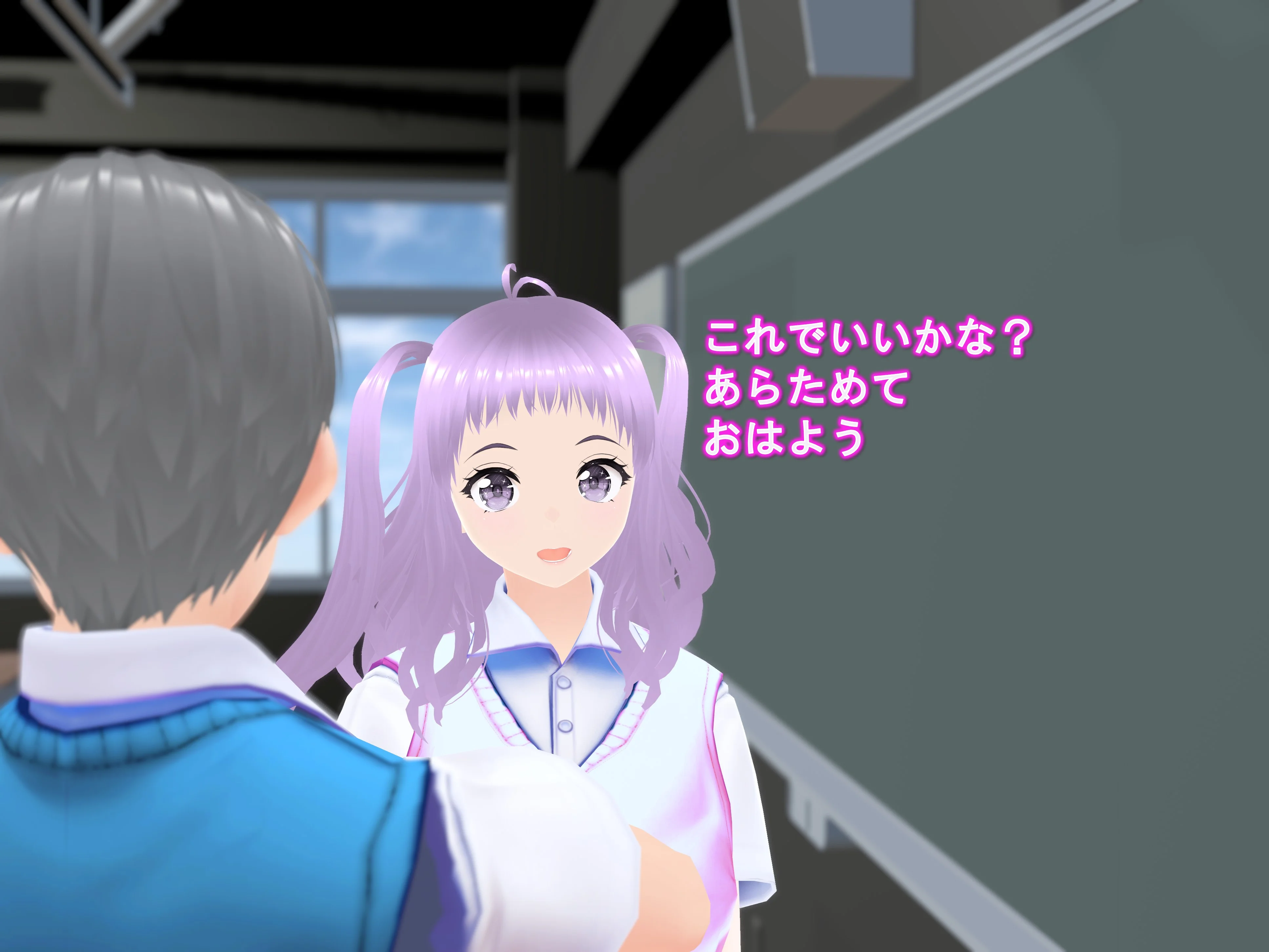 女子だけデカく 男子を追い抜く 成長音〜段差編〜 全年齢向け・制服・学園もの サンプル5ページ目（女子成長クラブ）