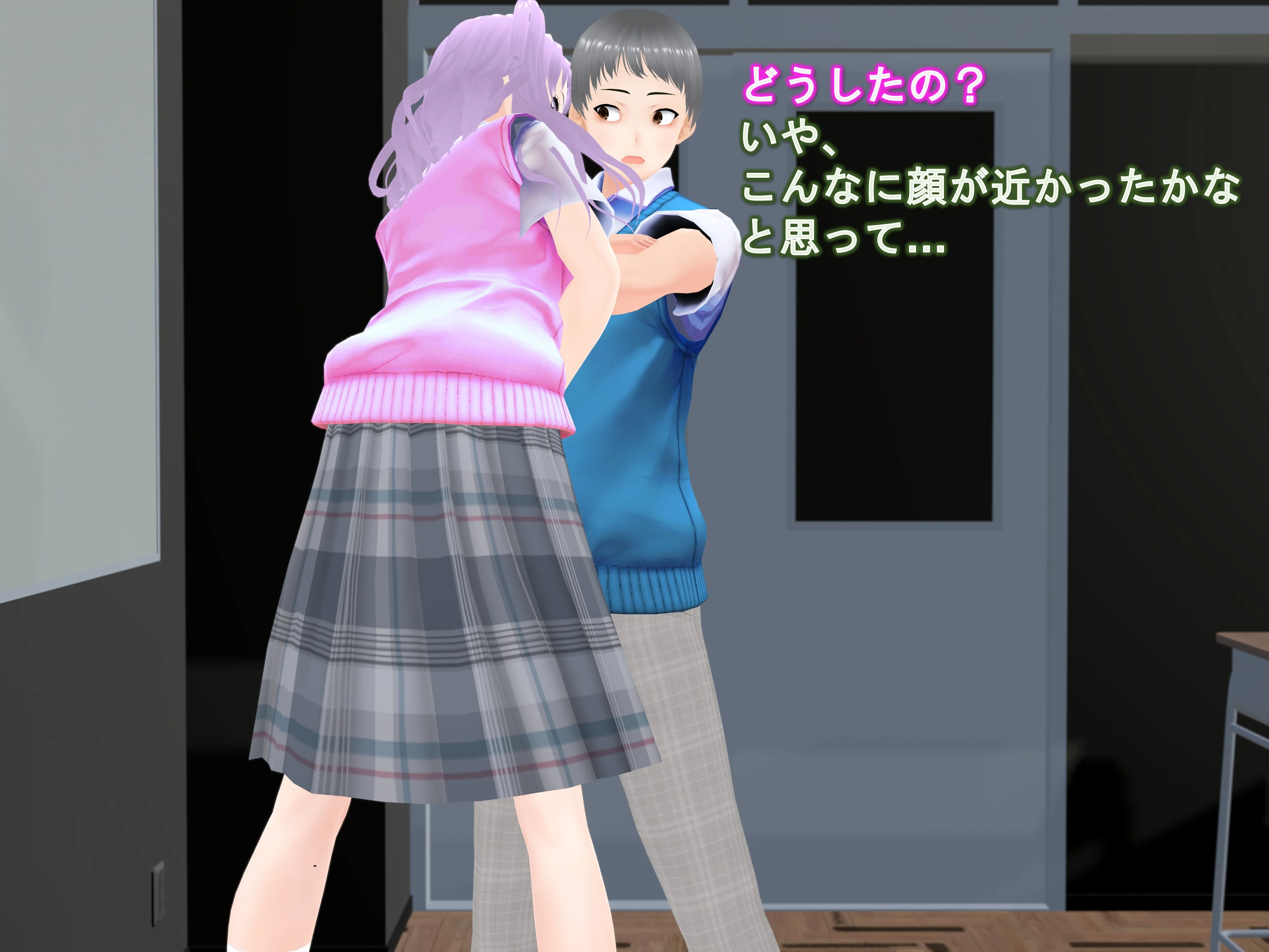 女子だけデカく 男子を追い抜く 成長音〜段差編〜 全年齢向け・制服・学園もの サンプル13ページ目（女子成長クラブ）