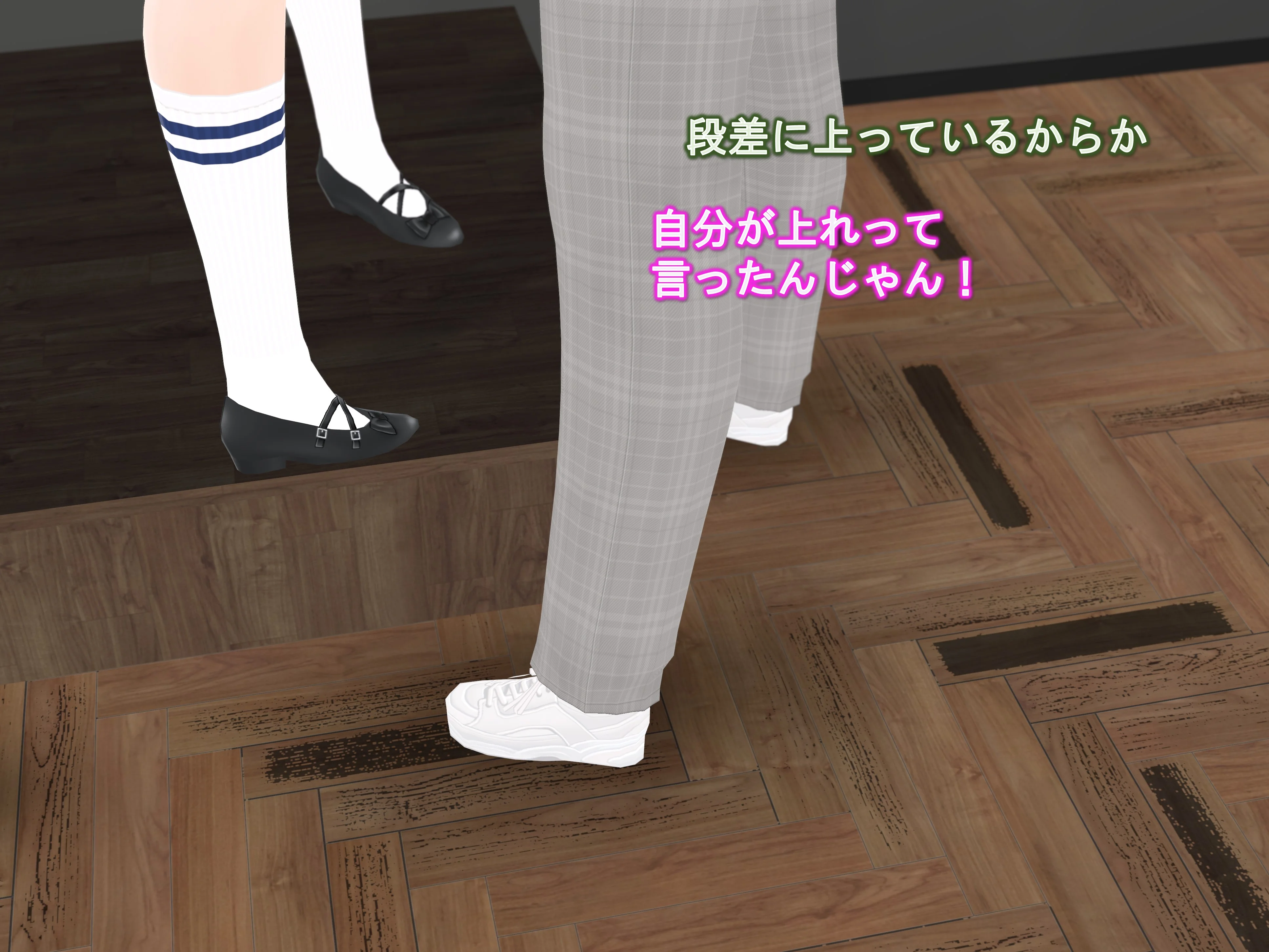 女子だけデカく 男子を追い抜く 成長音〜段差編〜 全年齢向け・制服・学園もの サンプル14ページ目（女子成長クラブ）
