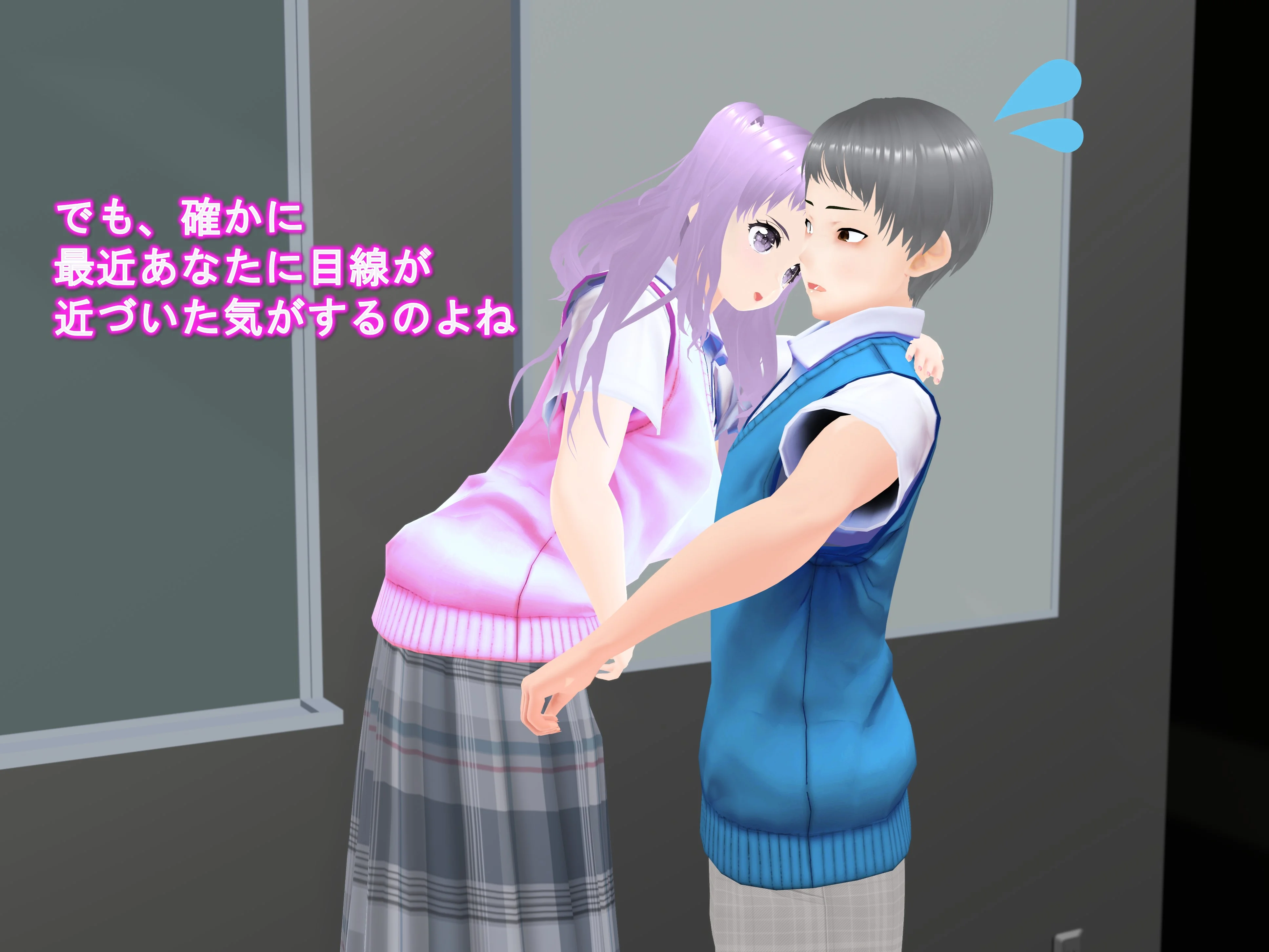 女子だけデカく 男子を追い抜く 成長音〜段差編〜 全年齢向け・制服・学園もの サンプル15ページ目（女子成長クラブ）