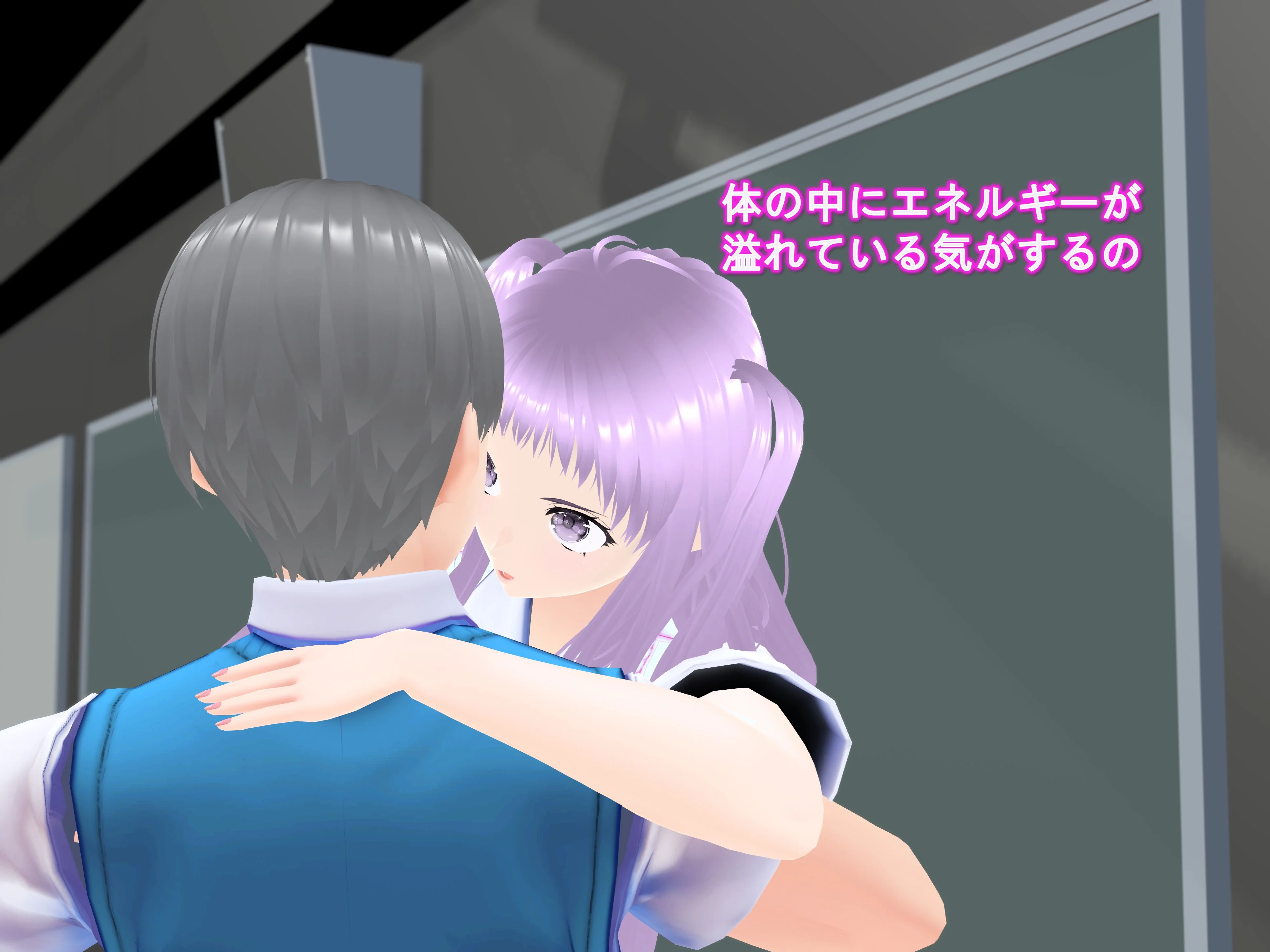 女子だけデカく 男子を追い抜く 成長音〜段差編〜 全年齢向け・制服・学園もの サンプル16ページ目（女子成長クラブ）