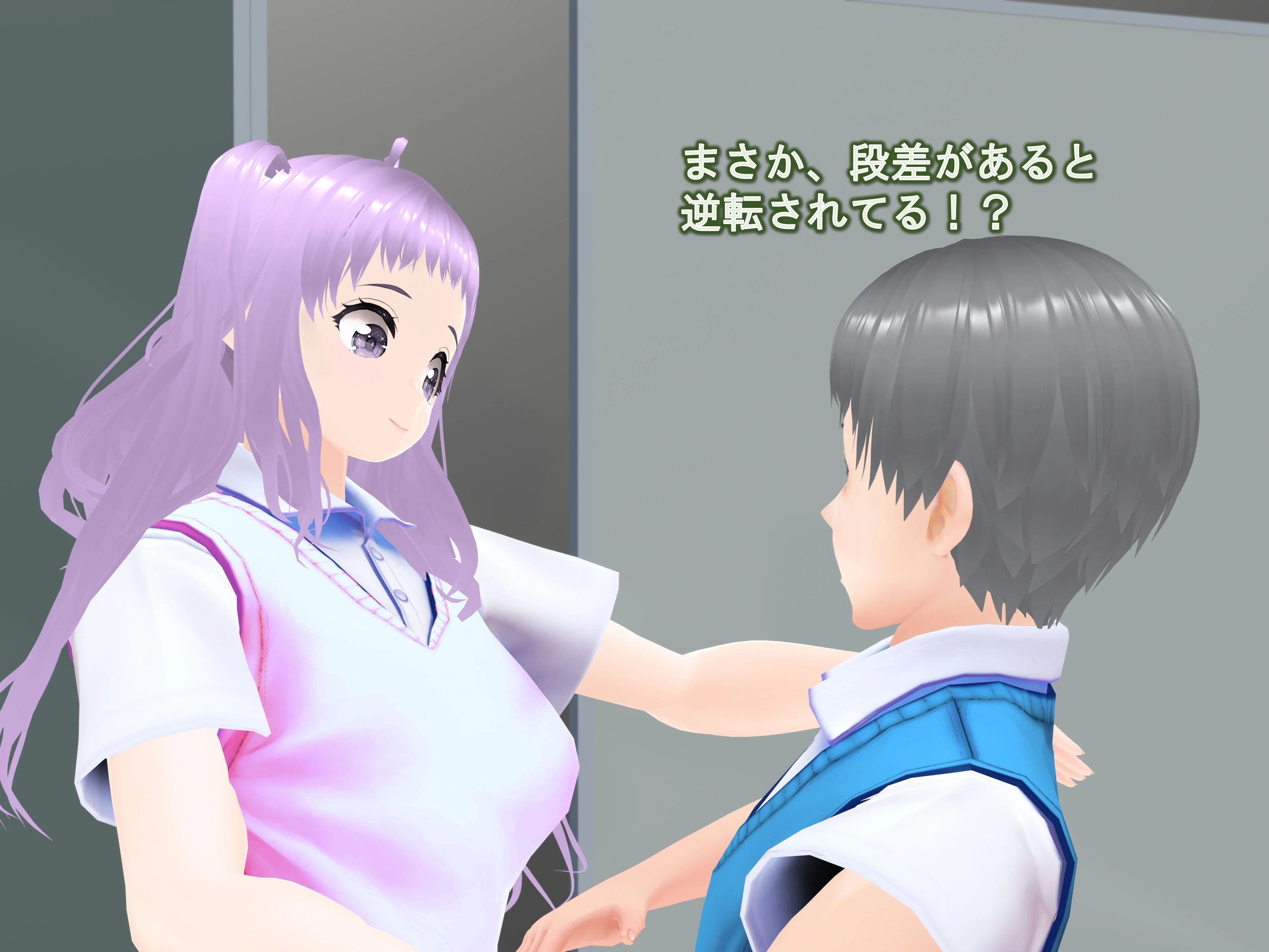 女子だけデカく 男子を追い抜く 成長音〜段差編〜 全年齢向け・制服・学園もの サンプル18ページ目（女子成長クラブ）