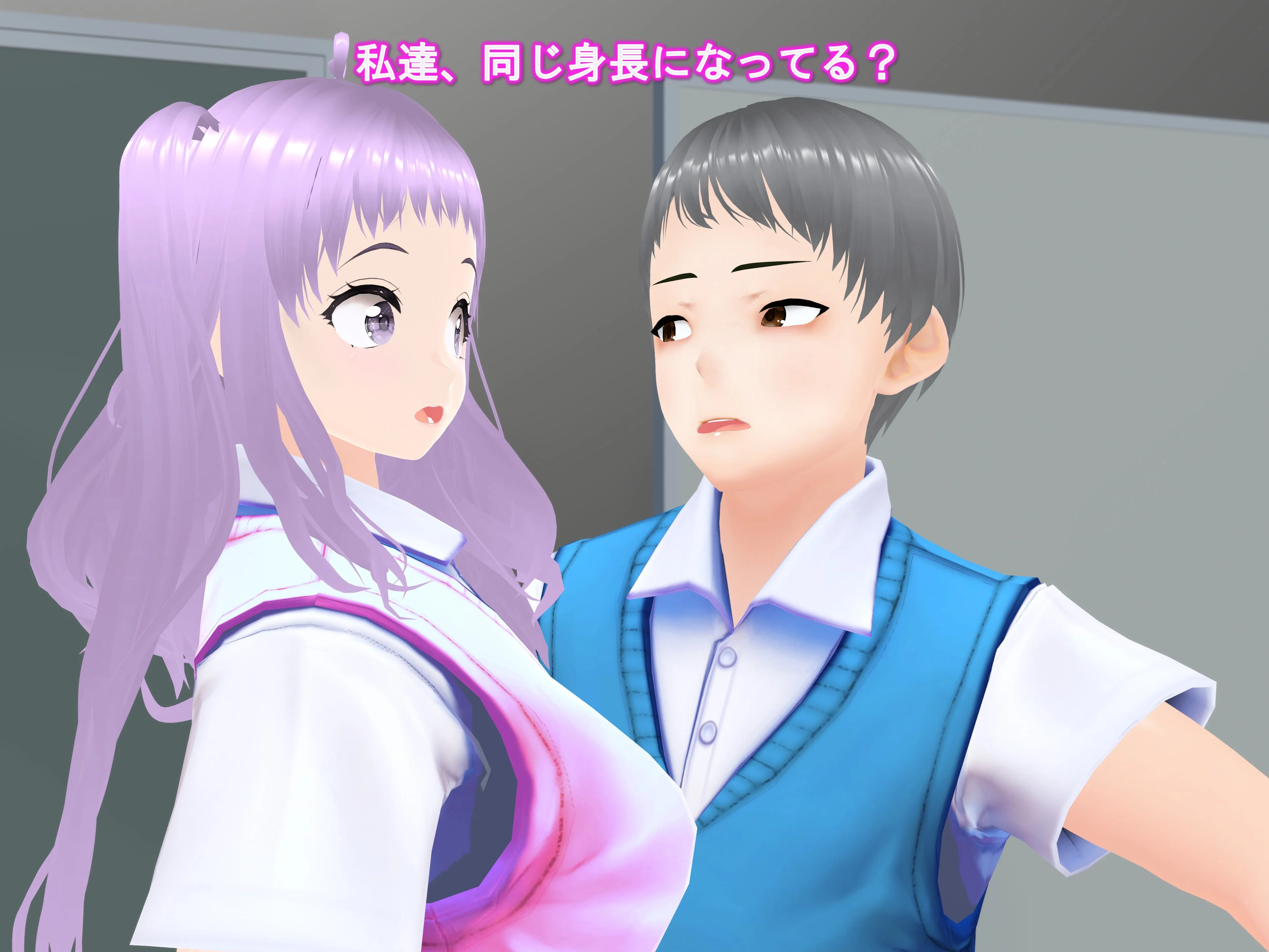 女子だけデカく 男子を追い抜く 成長音〜段差編〜 全年齢向け・制服・学園もの サンプル26ページ目（女子成長クラブ）