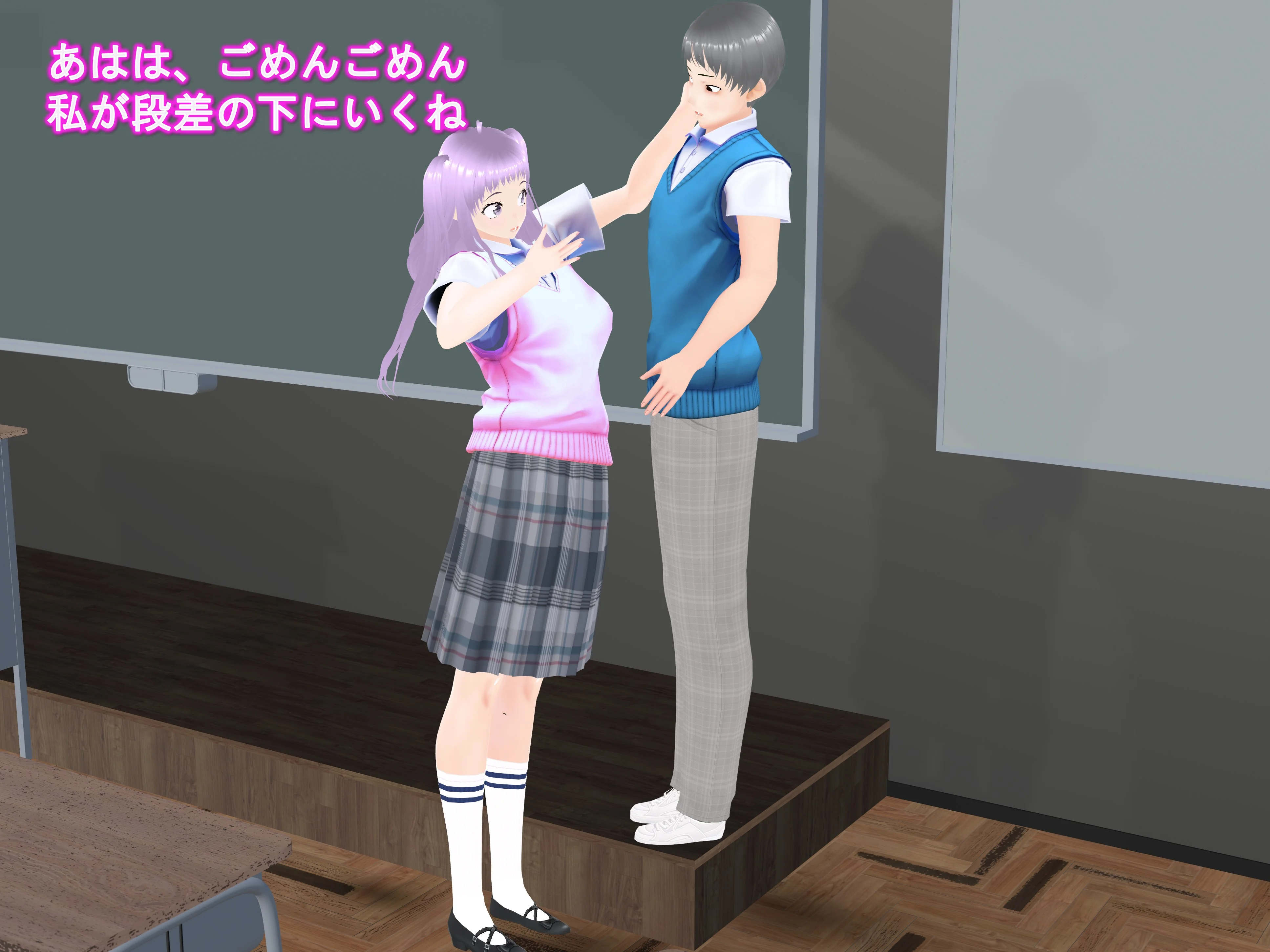 女子だけデカく 男子を追い抜く 成長音〜段差編〜 全年齢向け・制服・学園もの サンプル27ページ目（女子成長クラブ）