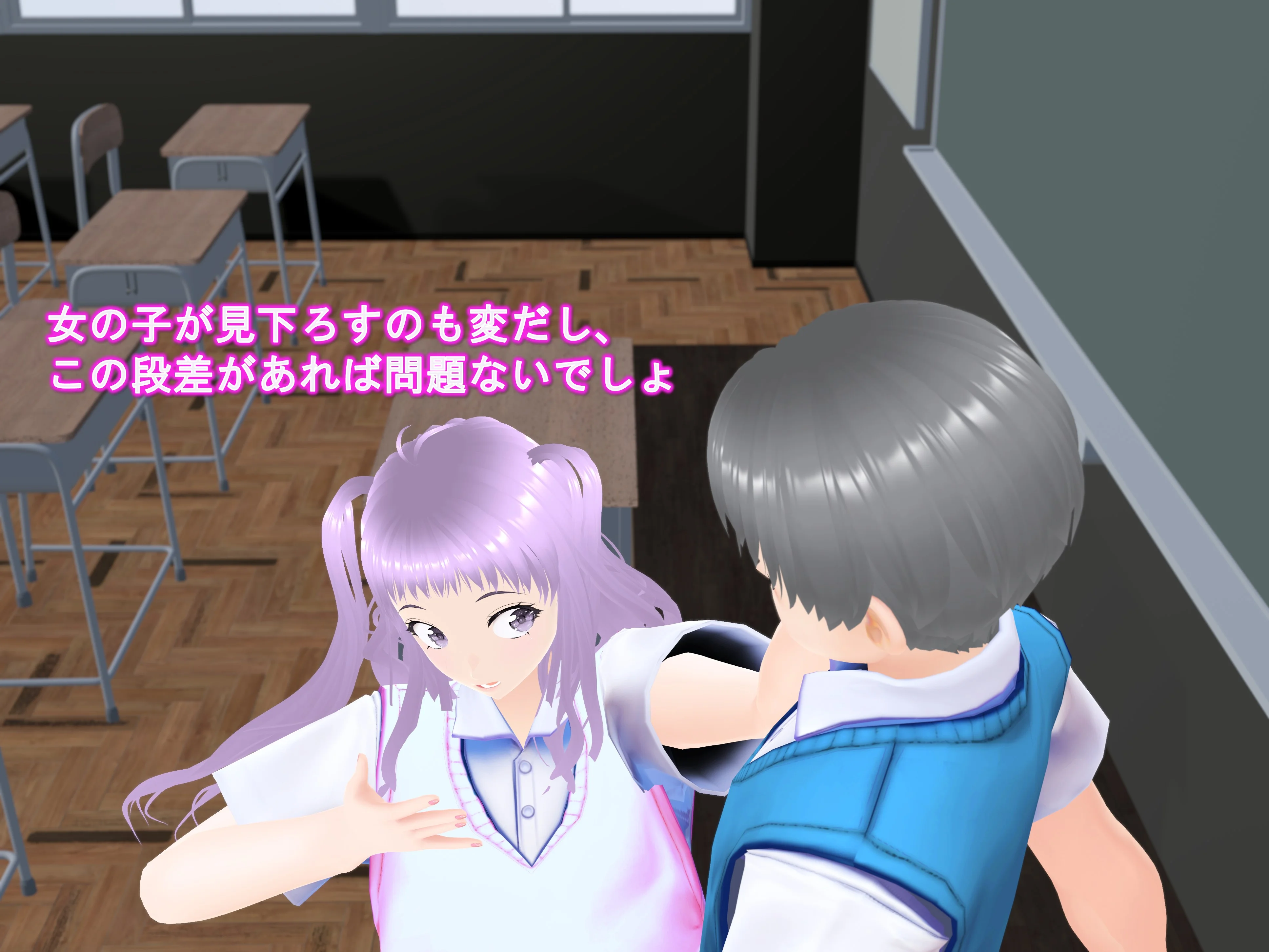 女子だけデカく 男子を追い抜く 成長音〜段差編〜 全年齢向け・制服・学園もの サンプル28ページ目（女子成長クラブ）