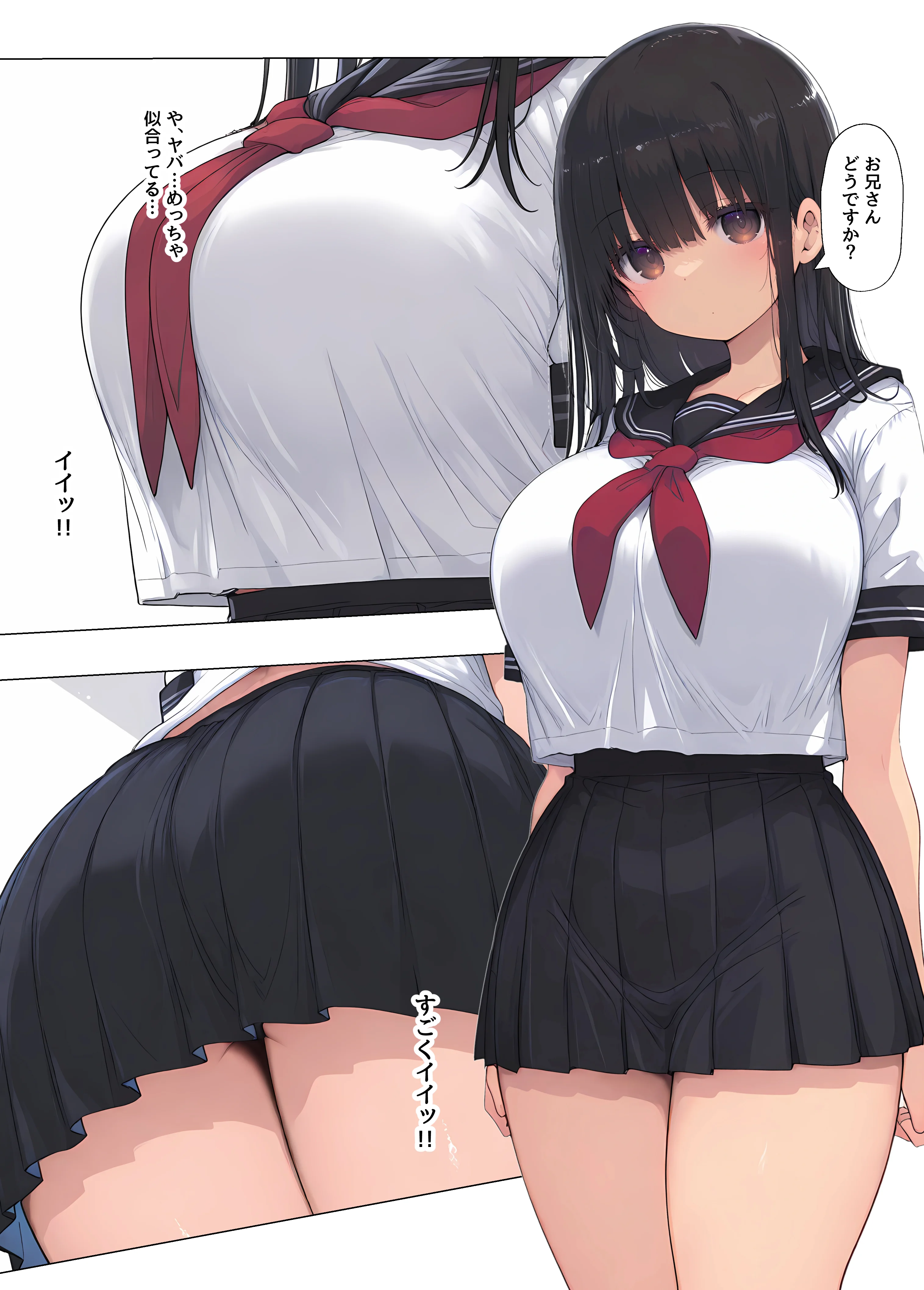「こういうのが…好きなんですね」 動画・アニメーション・制服・人妻・主婦 サンプル10ページ目（ヤマダファクトリー）