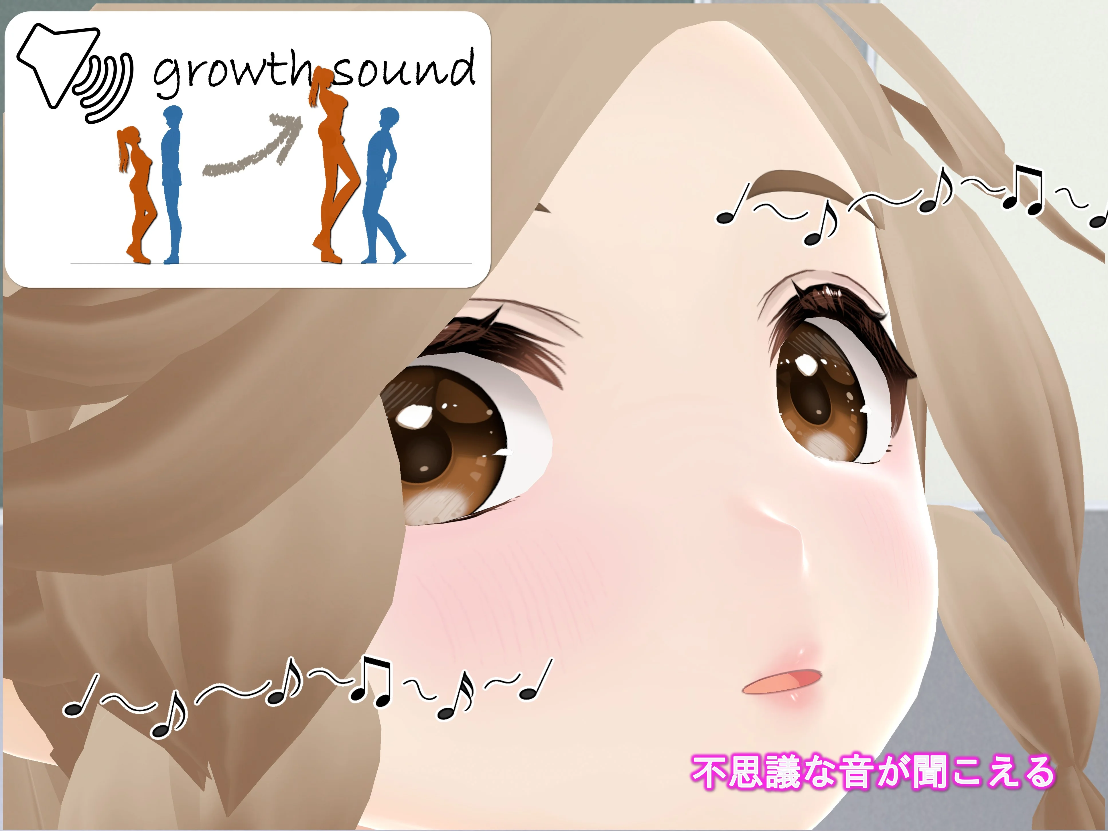 女子だけデカく 男子を追い抜く 成長音〜捕らわれ娘編〜 全年齢向け・学園もの・巨乳 サンプル2ページ目（女子成長クラブ）