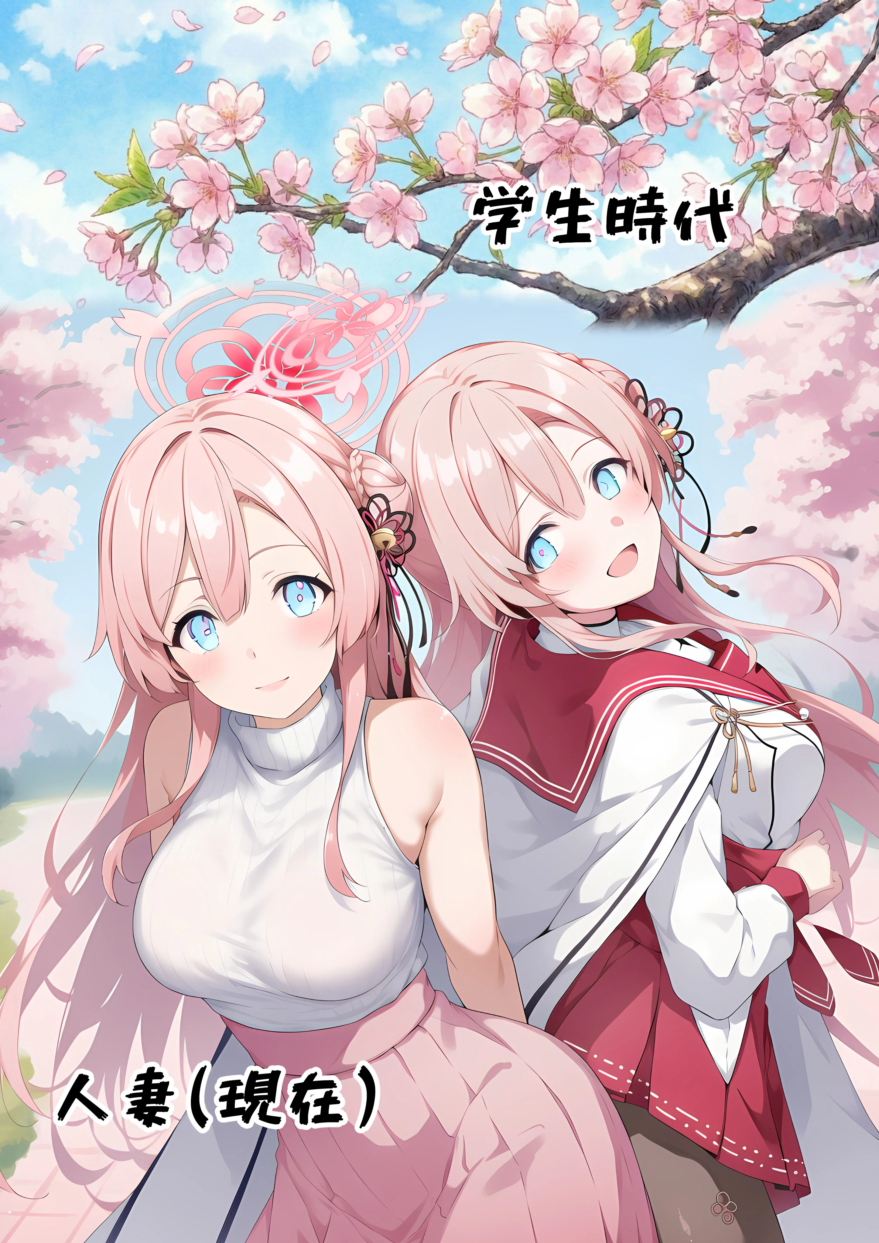 優しくてけなげな大和撫子が寝取られておっさんの人妻になり汚されるのを見せられる話 辱め・制服・人妻・主婦 サンプル3ページ目（山口雄太郎）