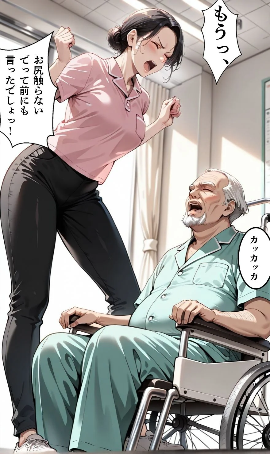 【暴走ヘルパーふみ子さん2】セックス依存症主婦が泥棒を追い詰めたつもりが逆転されてハメられまくる話  （前編） 熟女・人妻・主婦・寝取り・寝取られ・NTR サンプル9ページ目（メコ星☆彡）
