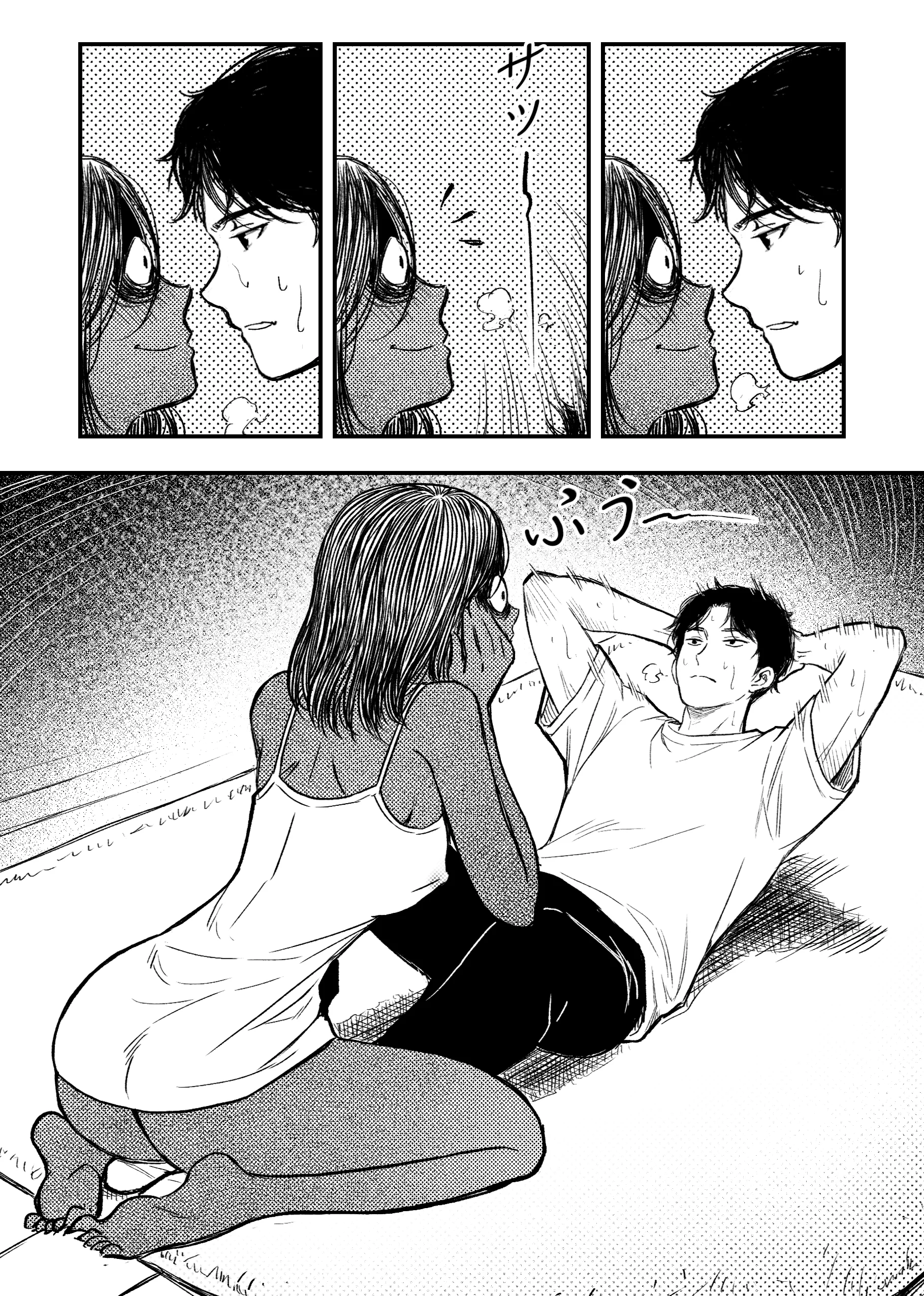安いアパート（2） 熟女・中出し・フェラ サンプル18ページ目（ぷにりえ屋）