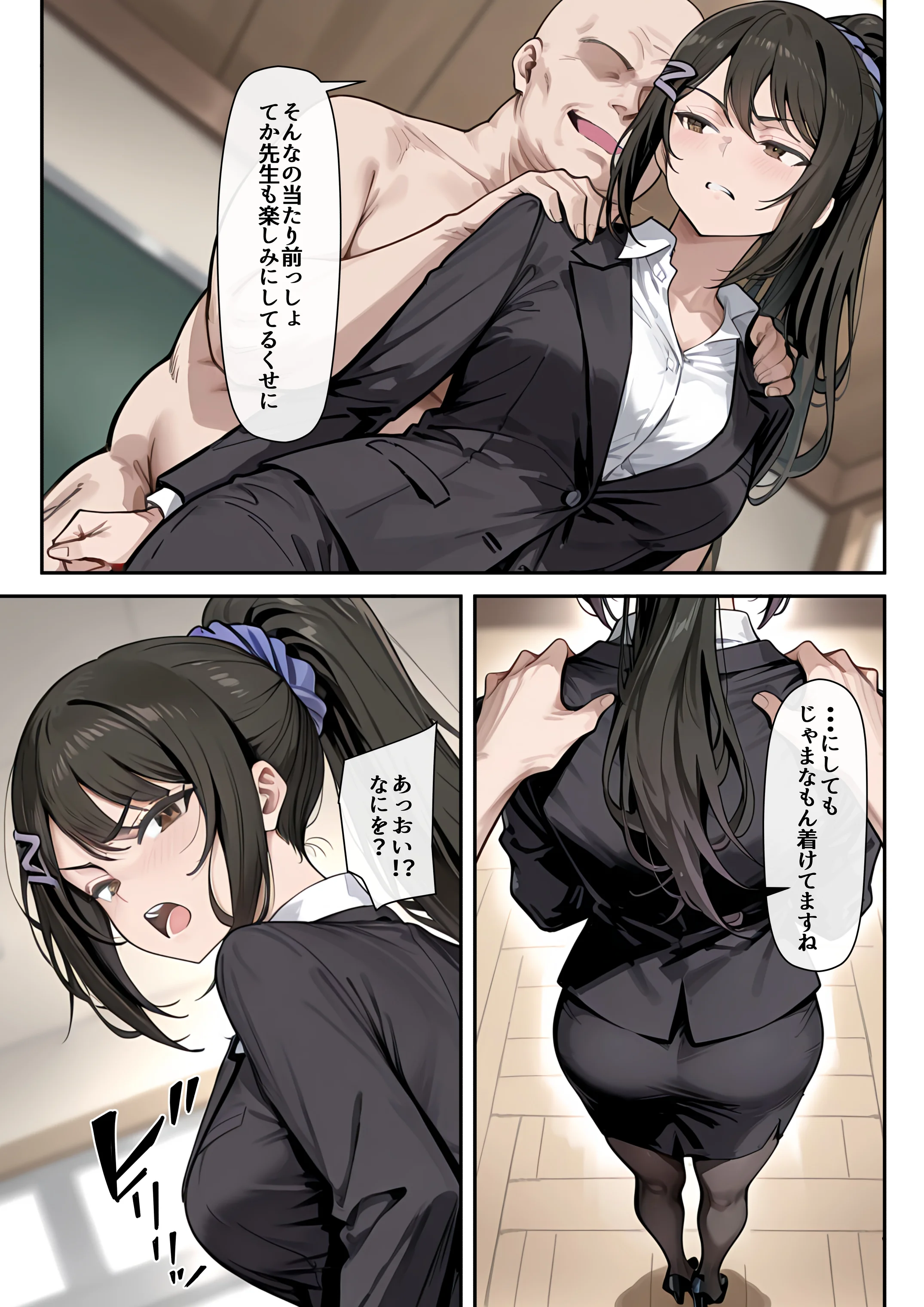 ようこそポイントで何でも出来る教室へ 3P・4P・中出し・乳首責め サンプル25ページ目(だまご屋)