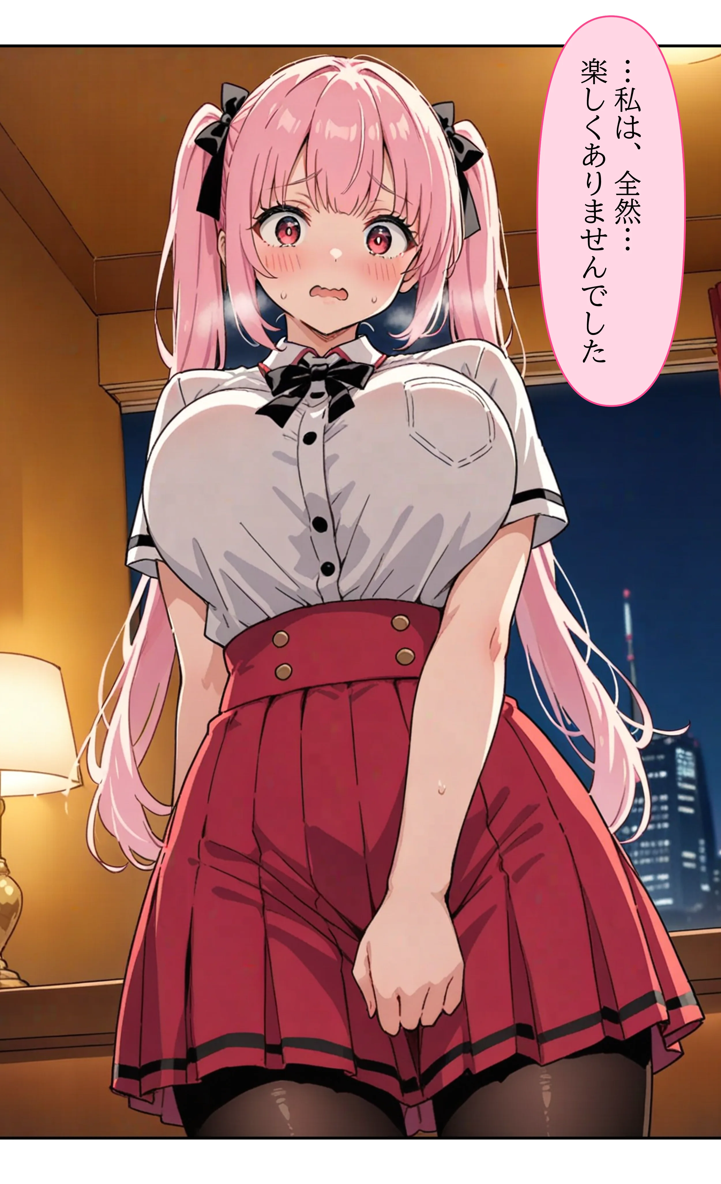 デビューは悪夢のはじまり 〜アイコちゃんと再びVIPファン？！迫りくるバイブ調教と純潔崩壊編〜 辱め・アイドル・芸能人・中出し サンプル18ページ目（モコヤツ）