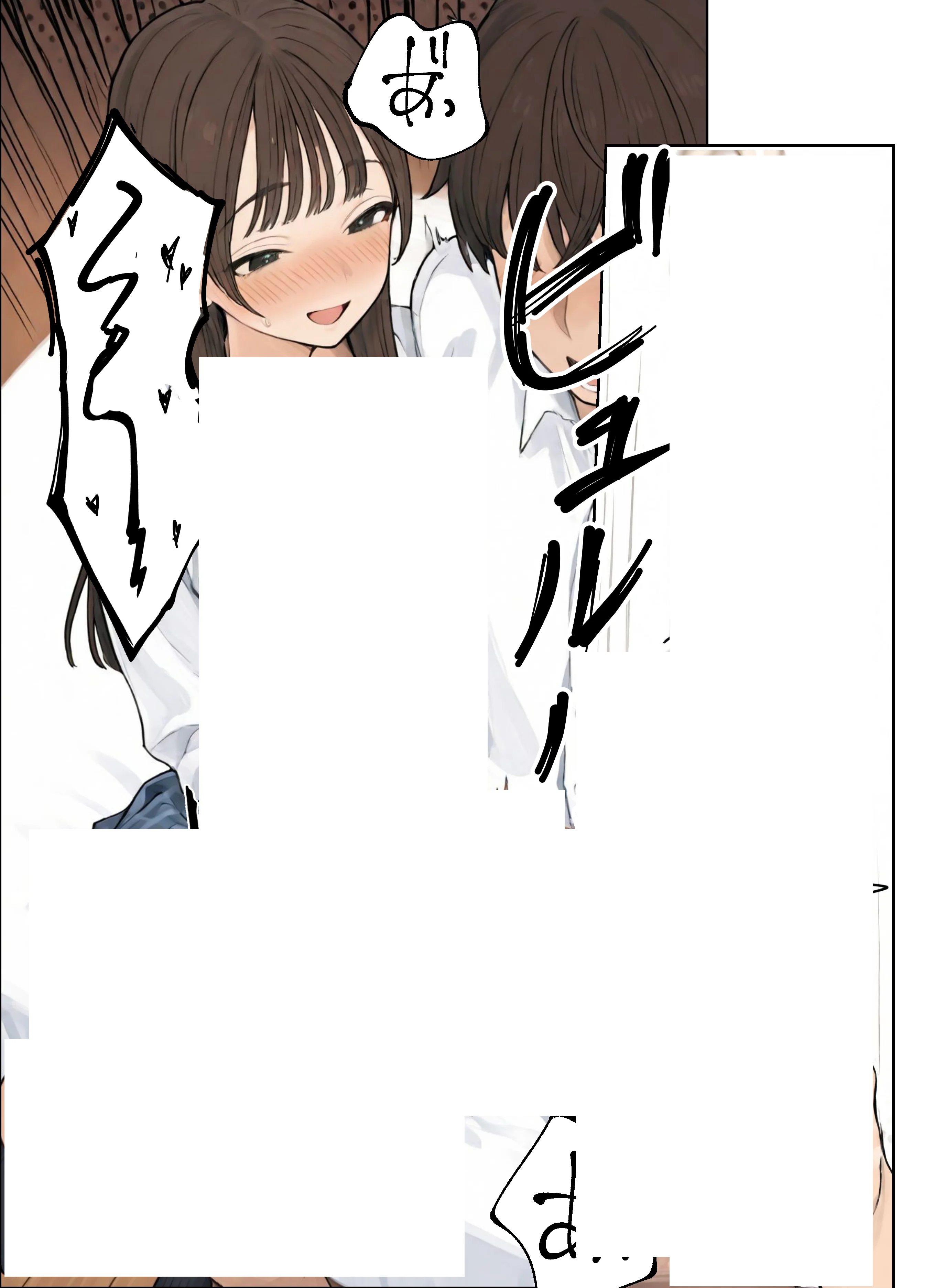 同じクラスのJ○と金玉からっぽになるまでイチャラブ生ハメ交尾しまくる話。 フェラ・ラブコメ・中出し サンプル23ページ目(ヒスイスタジオ)