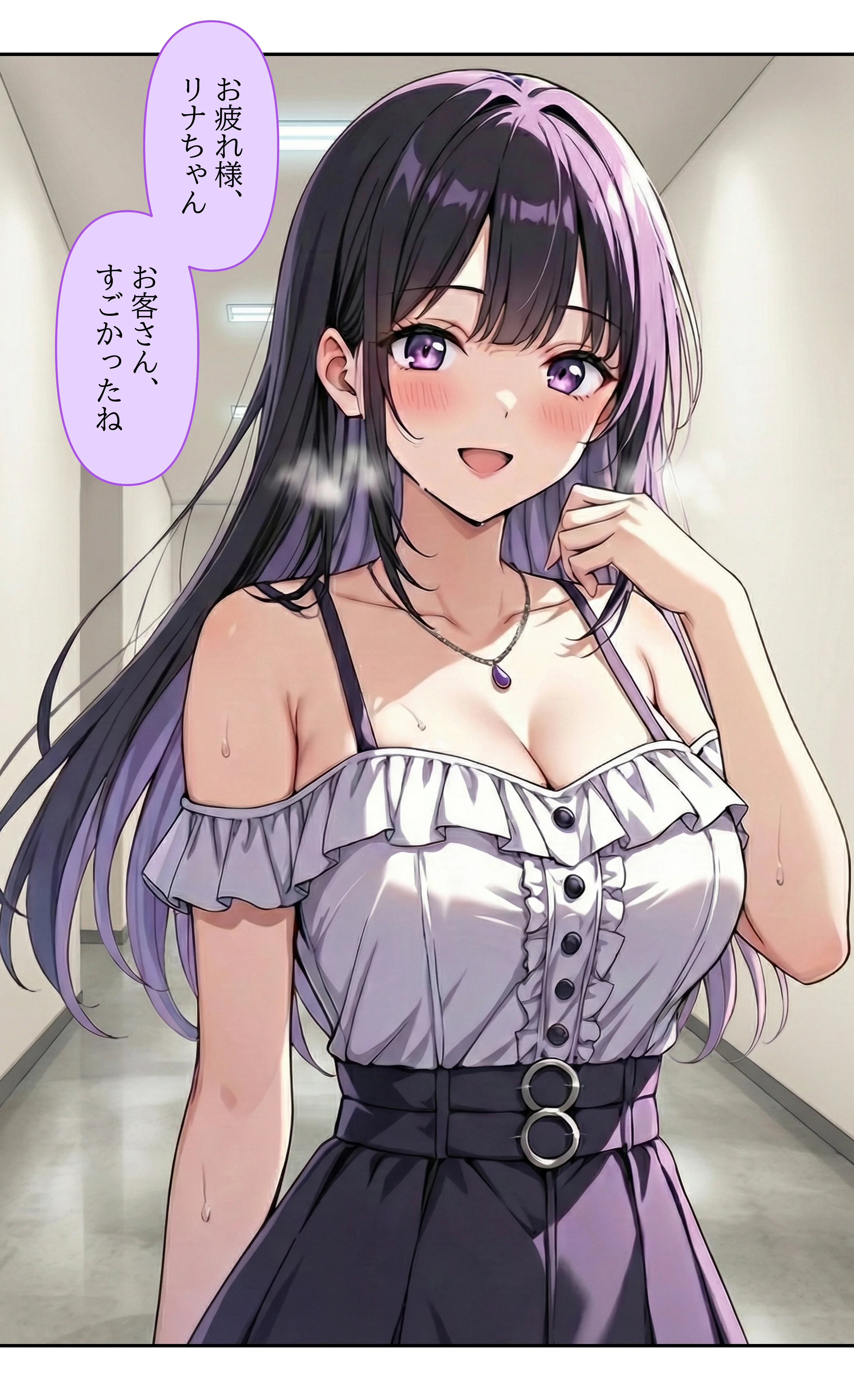 デビューは悪夢のはじまり7 〜ハナちゃんと姉妹アイドルの罠:無限絶頂地獄に堕ちた代理調教の夜編〜 辱め・アイドル・芸能人・オナニー サンプル5ページ目（モコヤツ）