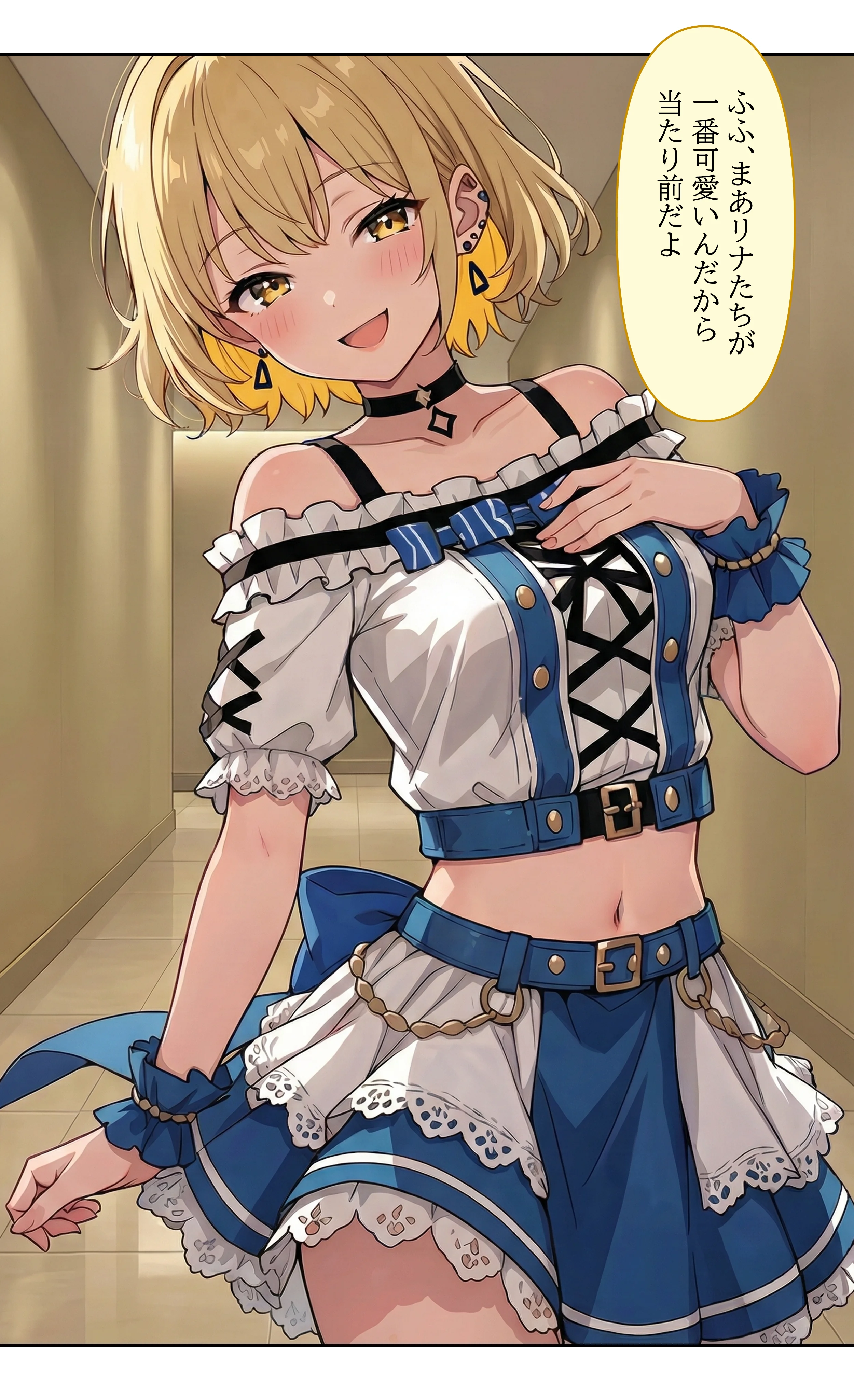 デビューは悪夢のはじまり7 〜ハナちゃんと姉妹アイドルの罠:無限絶頂地獄に堕ちた代理調教の夜編〜 辱め・アイドル・芸能人・オナニー サンプル6ページ目（モコヤツ）