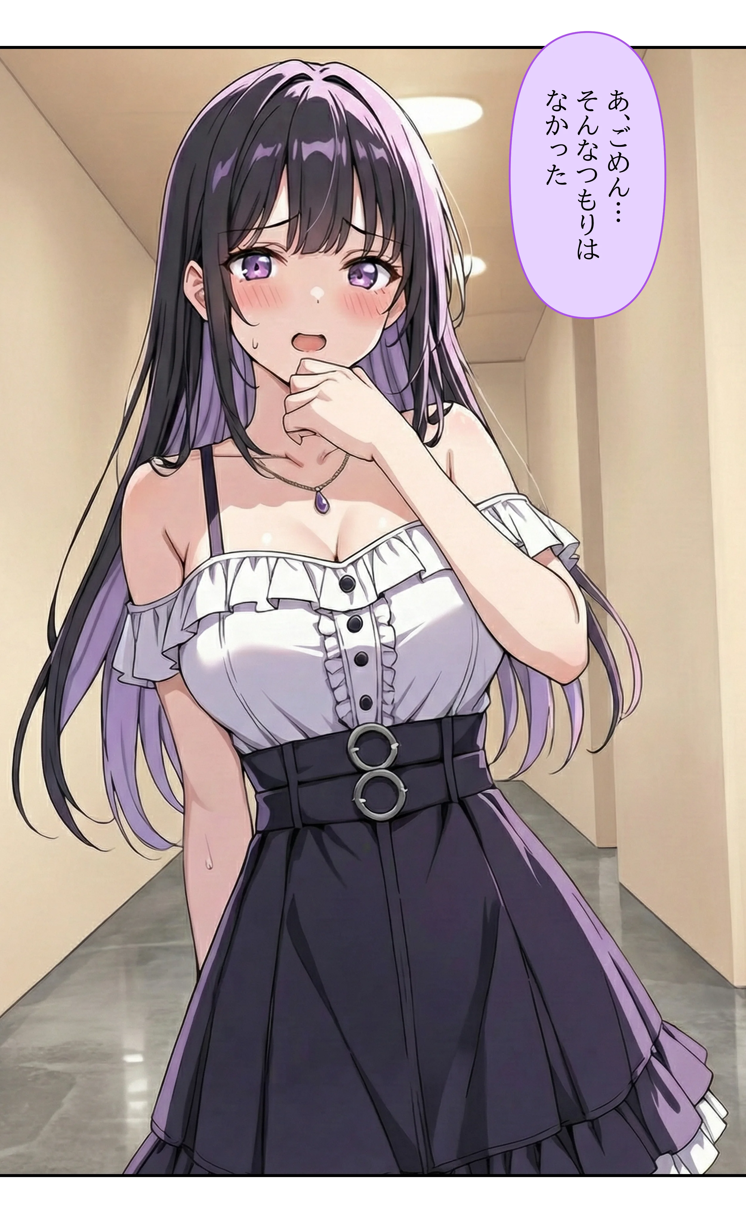 デビューは悪夢のはじまり7 〜ハナちゃんと姉妹アイドルの罠:無限絶頂地獄に堕ちた代理調教の夜編〜 辱め・アイドル・芸能人・オナニー サンプル10ページ目（モコヤツ）