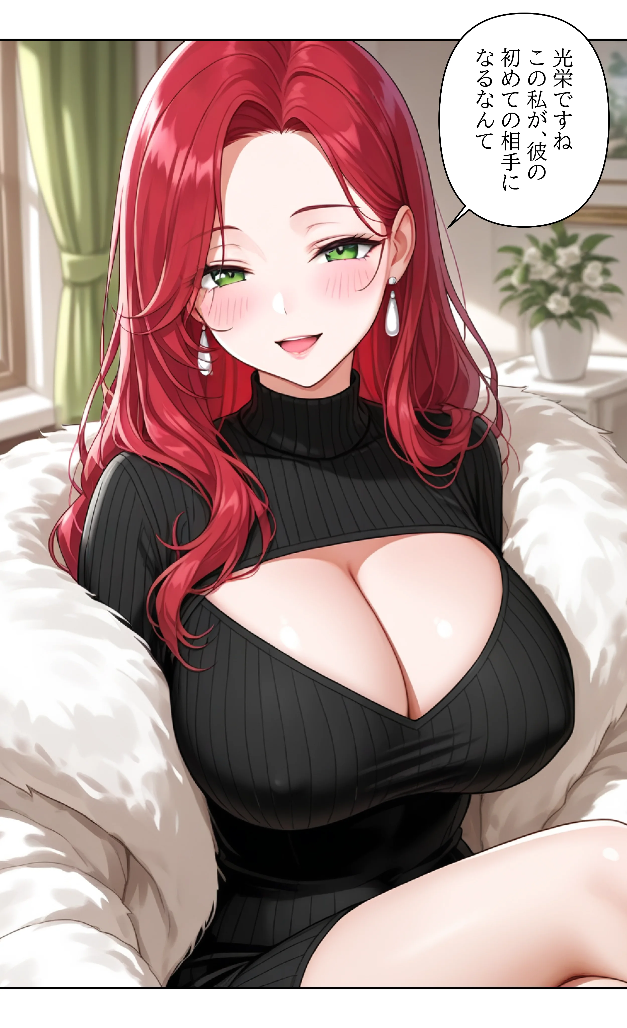 本格人妻AV企画〜童貞卒業プロジェクト〜 マダムの秘め事〜宅配青年の汗と欲望〜 熟女・人妻・主婦・巨乳 サンプル5ページ目（ウバヤツ）