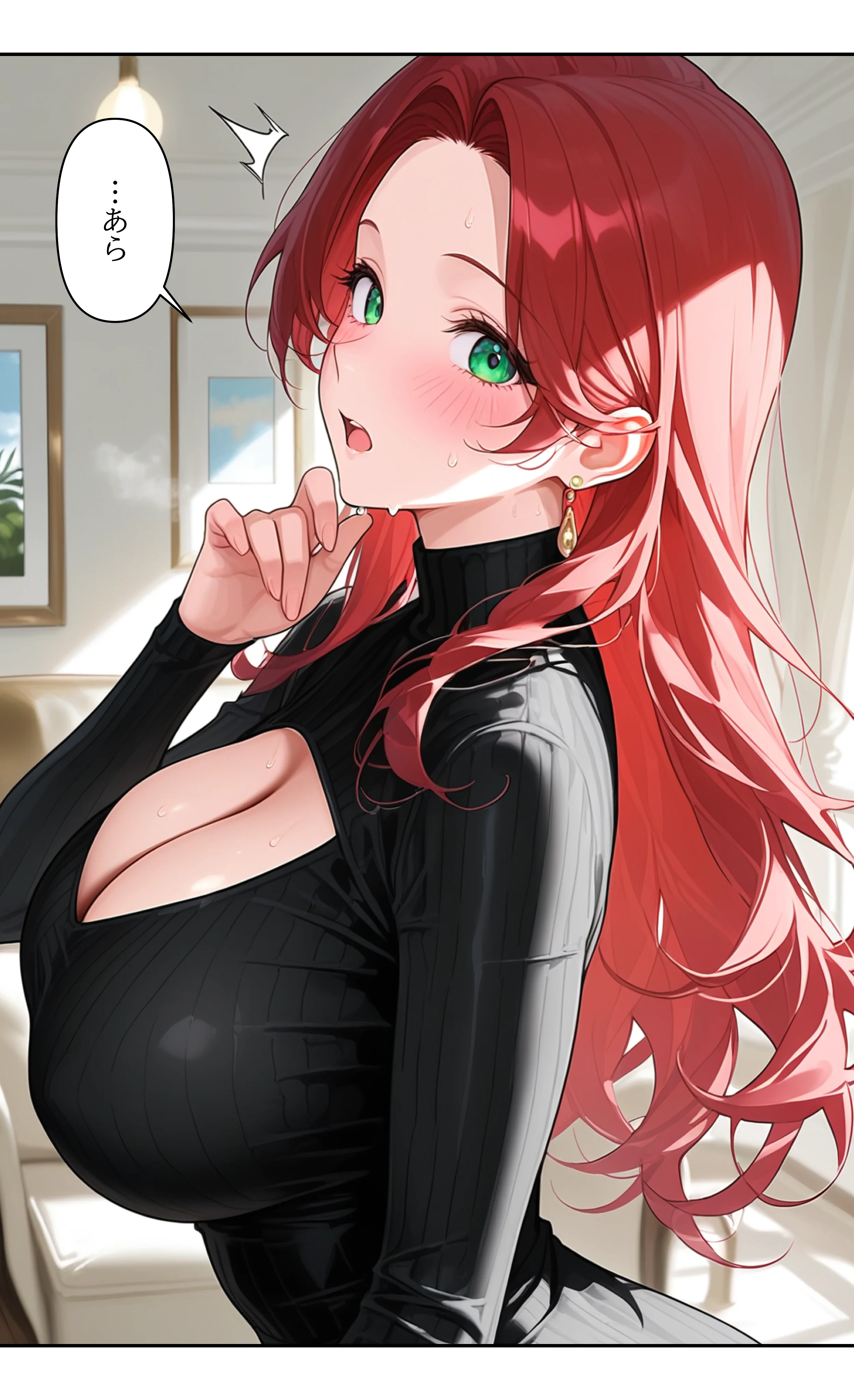 本格人妻AV企画〜童貞卒業プロジェクト〜 マダムの秘め事〜宅配青年の汗と欲望〜 熟女・人妻・主婦・巨乳 サンプル17ページ目（ウバヤツ）