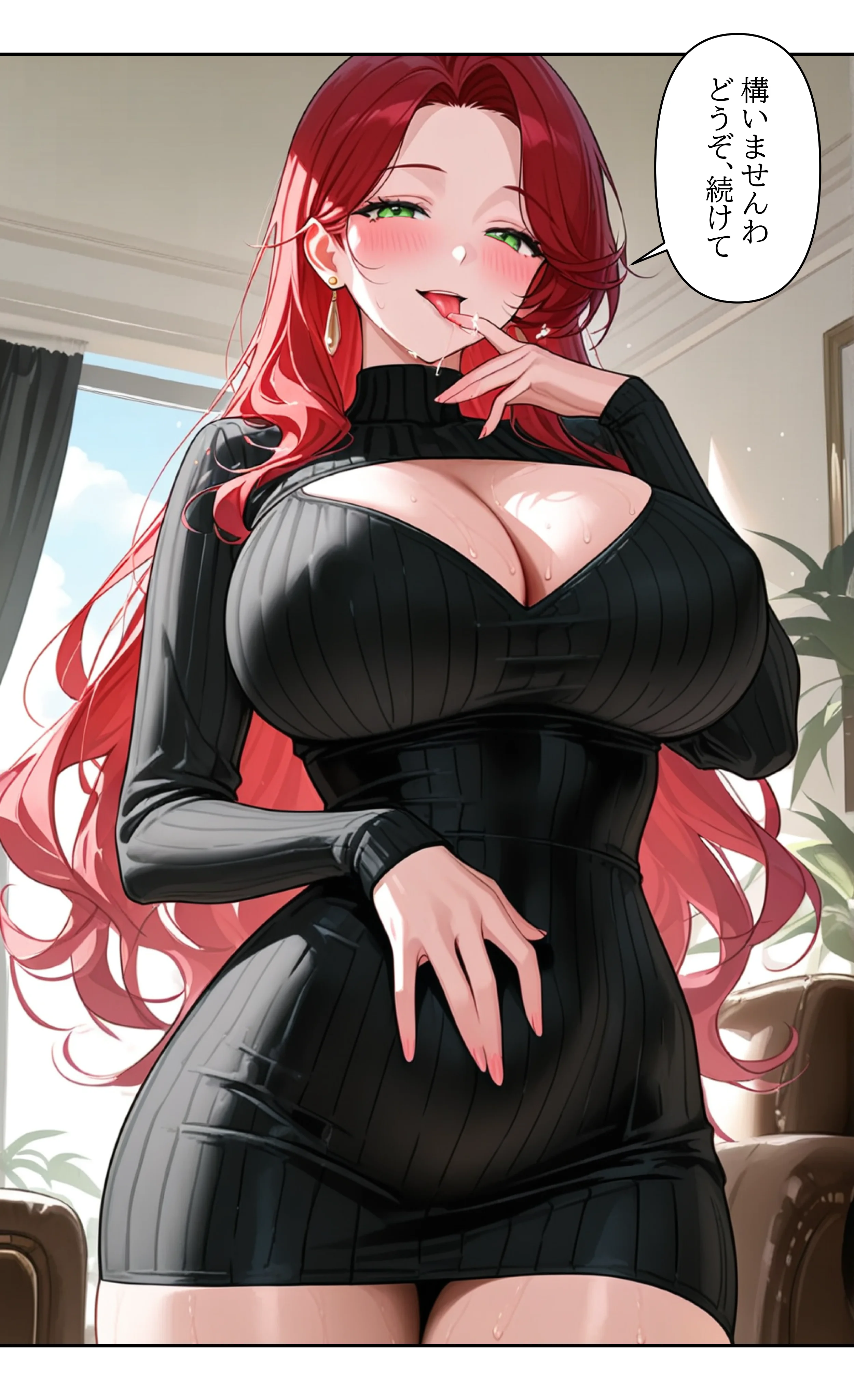 本格人妻AV企画〜童貞卒業プロジェクト〜 マダムの秘め事〜宅配青年の汗と欲望〜 熟女・人妻・主婦・巨乳 サンプル22ページ目（ウバヤツ）