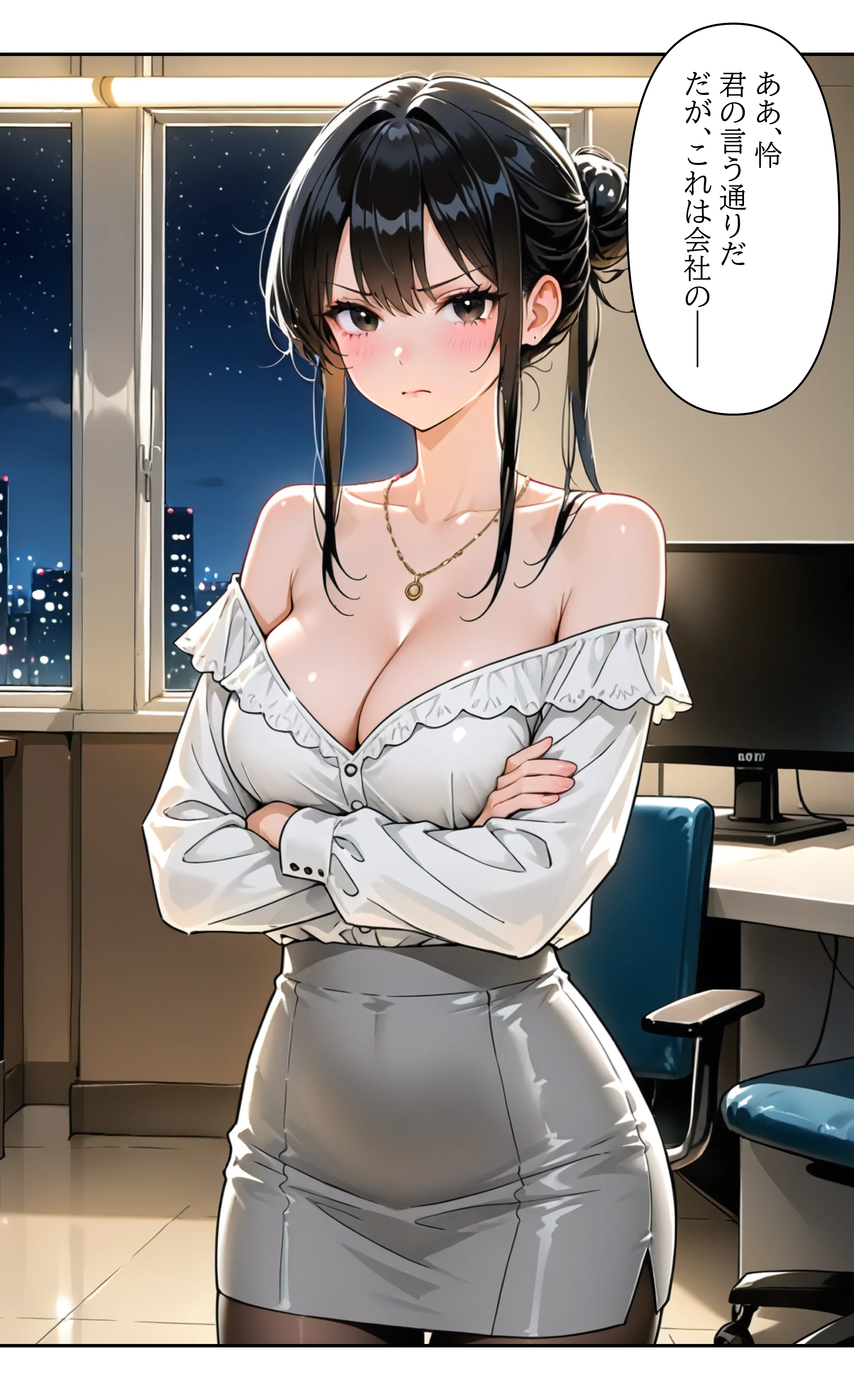 デビューは悪夢のはじまり8 〜怜ちゃんと「ガーターベルト」の呪縛！ドS社長による肉便器調教記録編〜 辱め・OL・巨乳 サンプル10ページ目（モコヤツ）