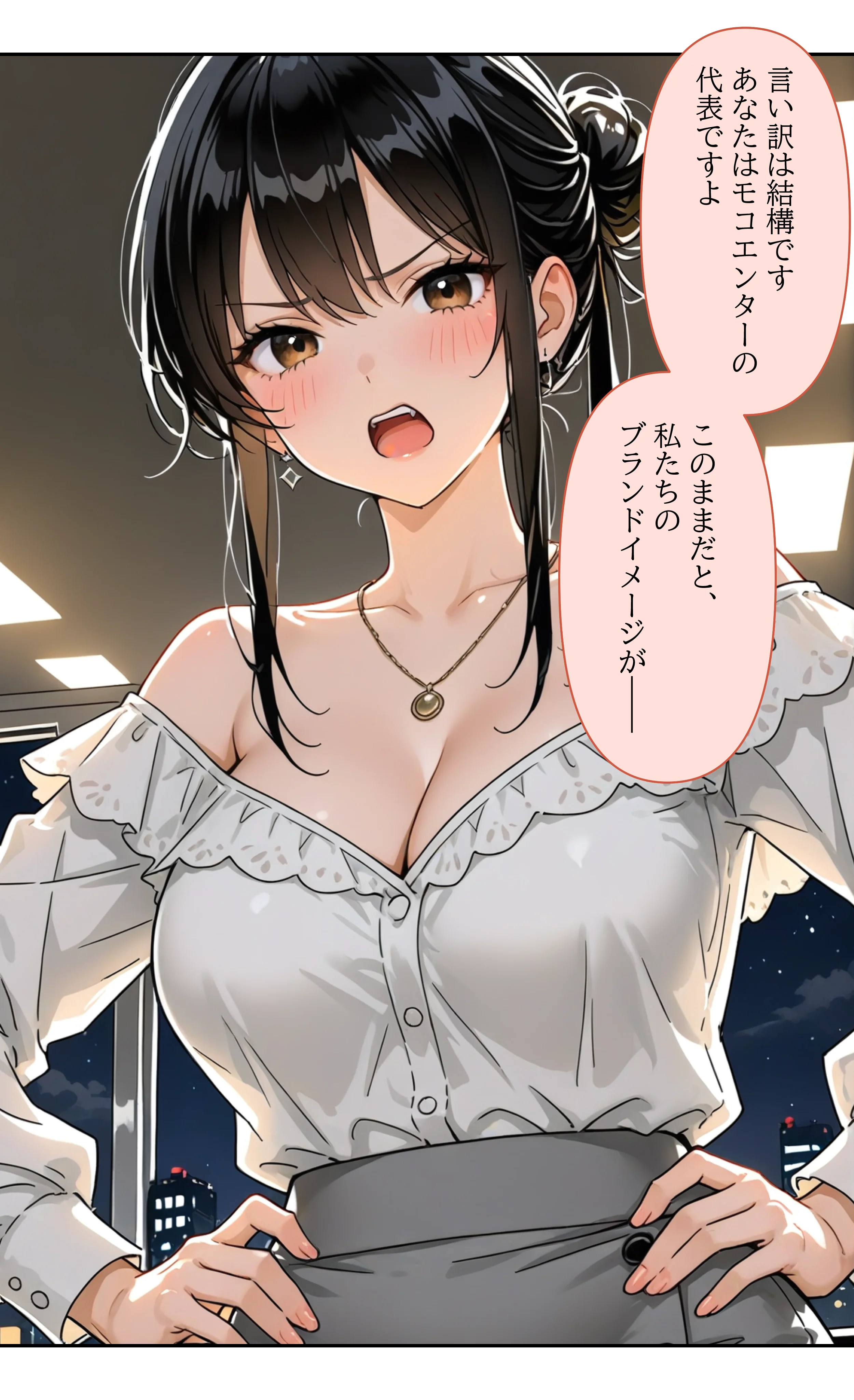 デビューは悪夢のはじまり8 〜怜ちゃんと「ガーターベルト」の呪縛！ドS社長による肉便器調教記録編〜 辱め・OL・巨乳 サンプル11ページ目（モコヤツ）